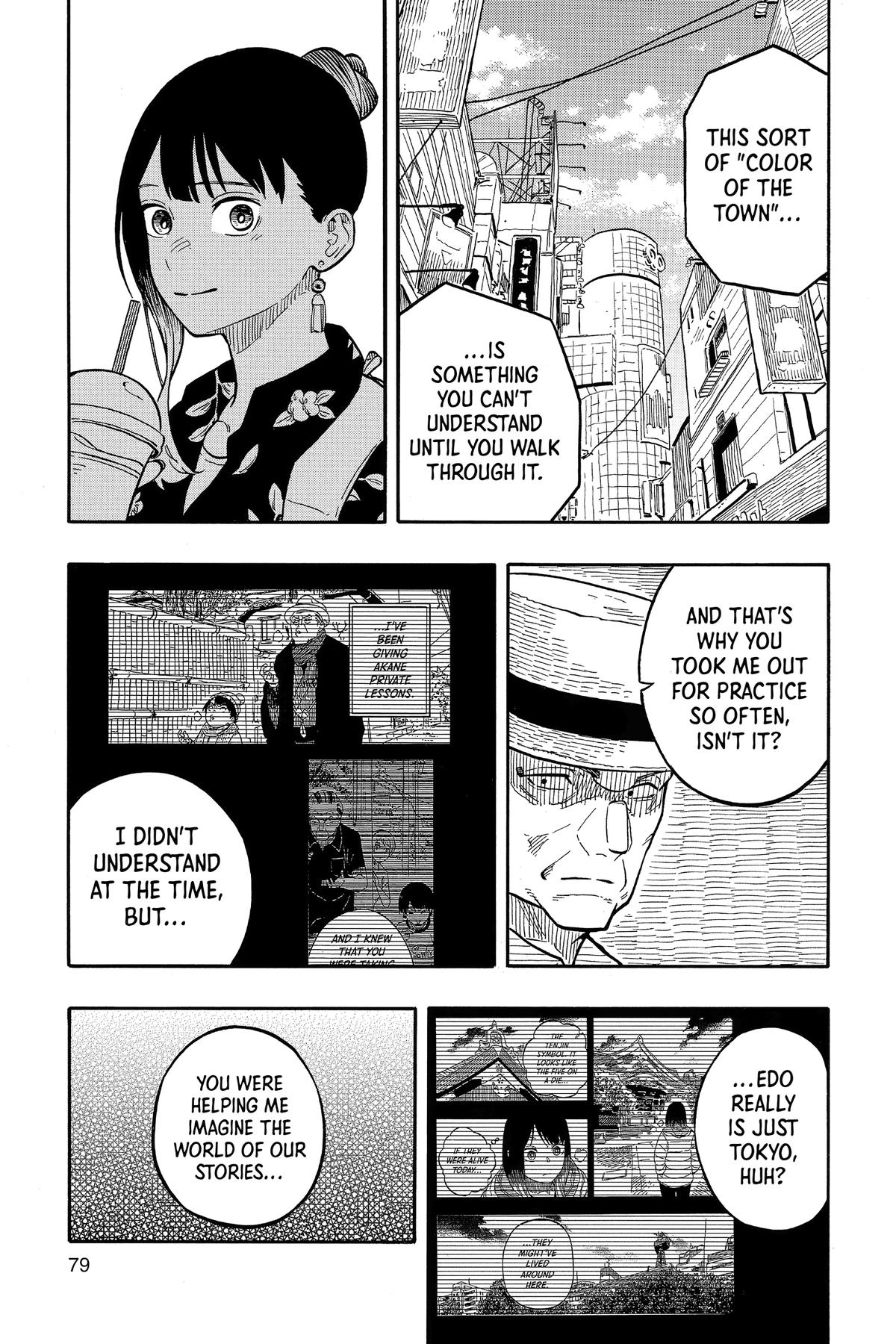 Akane-banashi Chapter 120 - Page 11