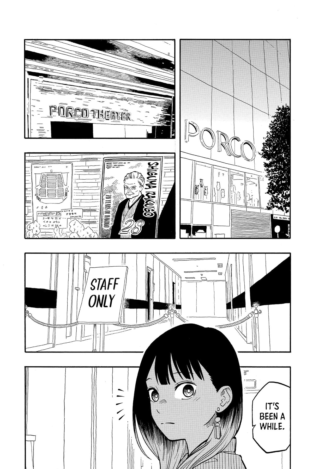 Akane-banashi Chapter 120 - Page 13