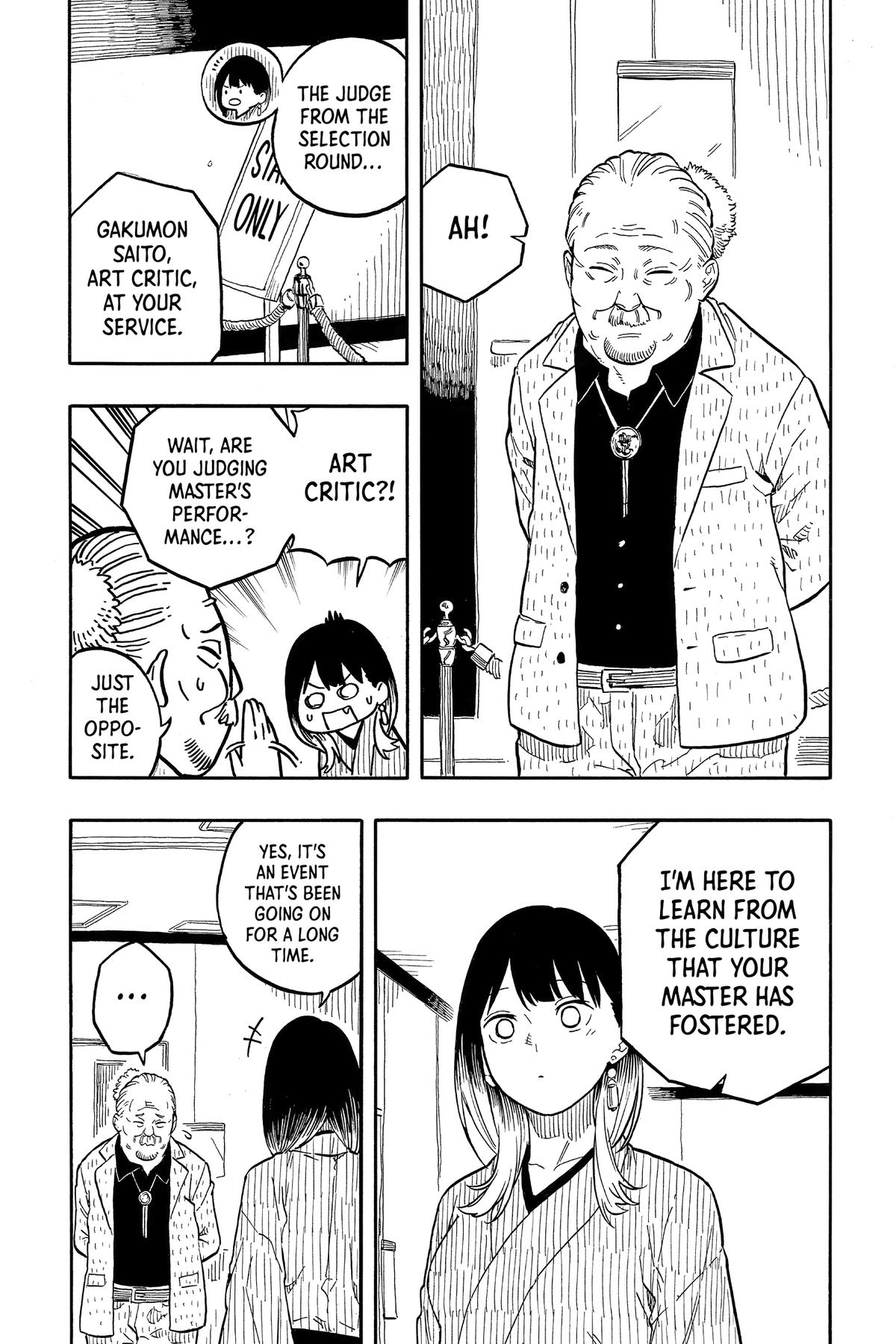 Akane-banashi Chapter 120 - Page 14