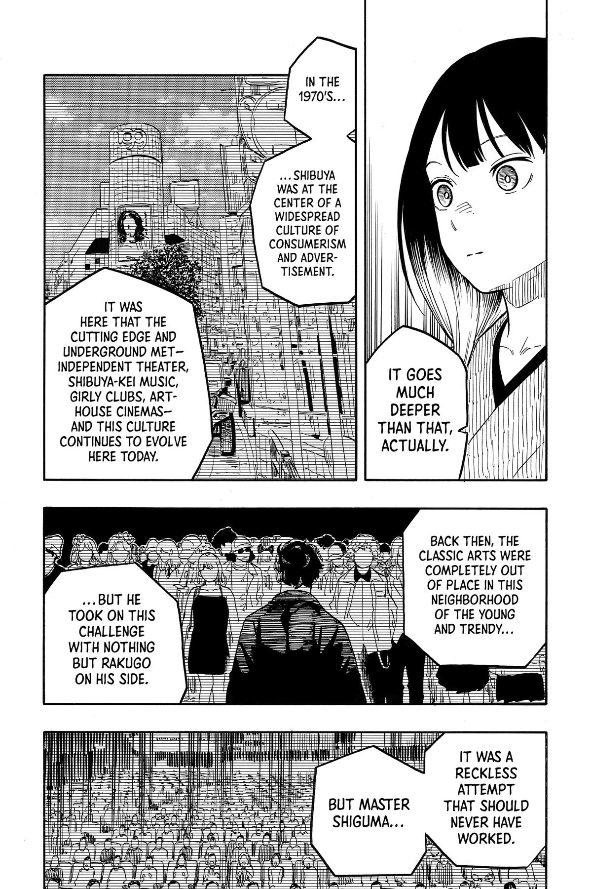 Akane-banashi Chapter 120 - Page 15