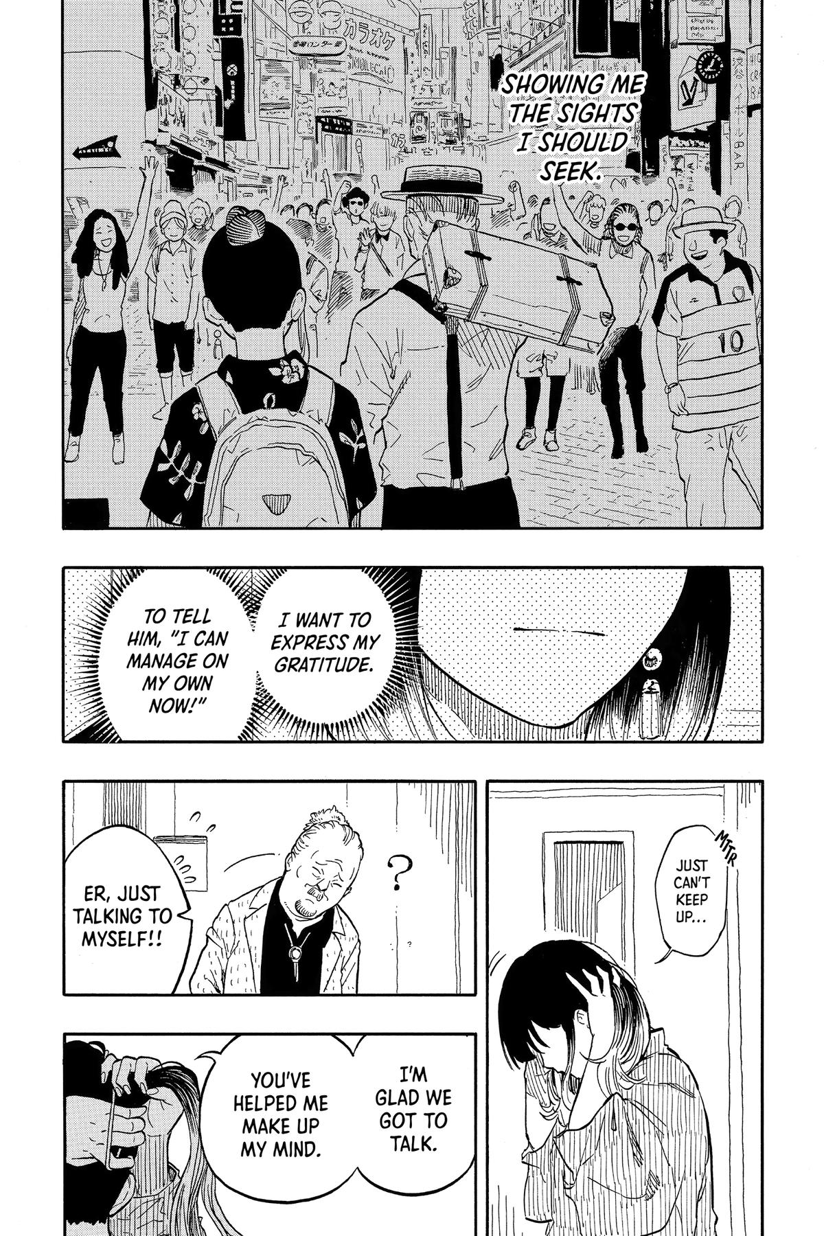 Akane-banashi Chapter 120 - Page 18