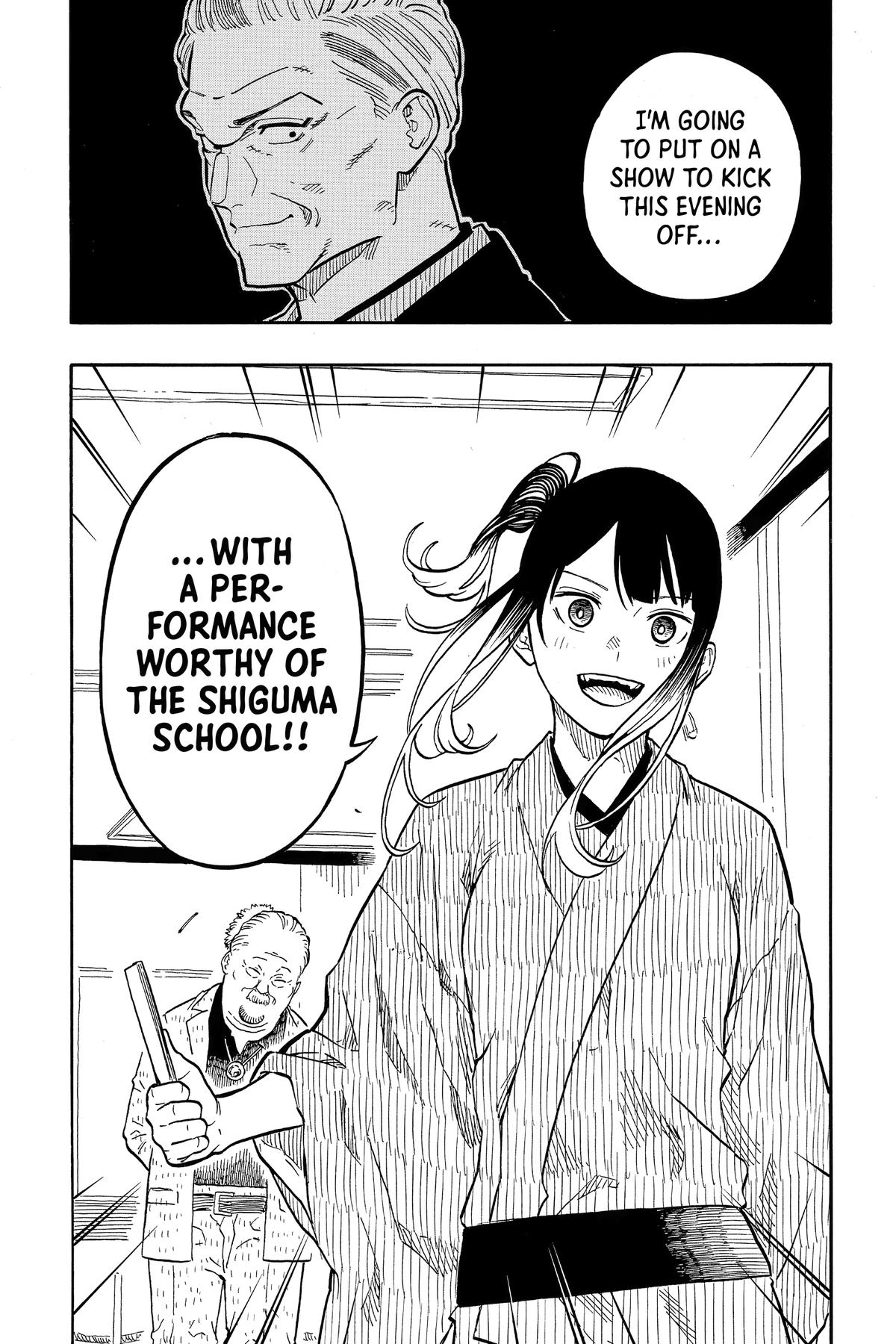 Akane-banashi Chapter 120 - Page 19