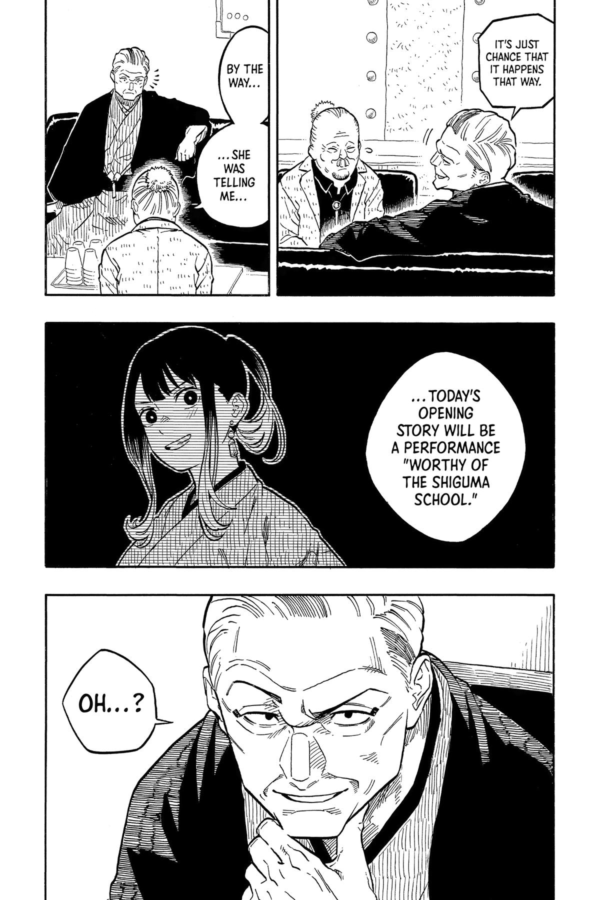 Akane-banashi Chapter 121 - Page 3
