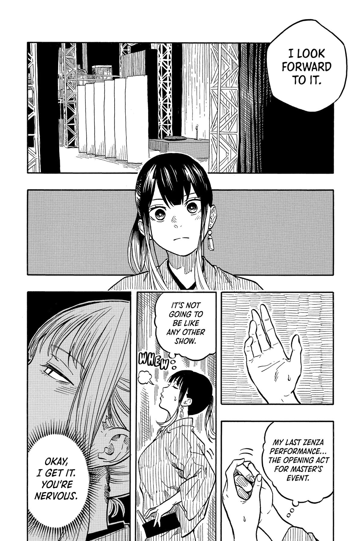 Akane-banashi Chapter 121 - Page 4