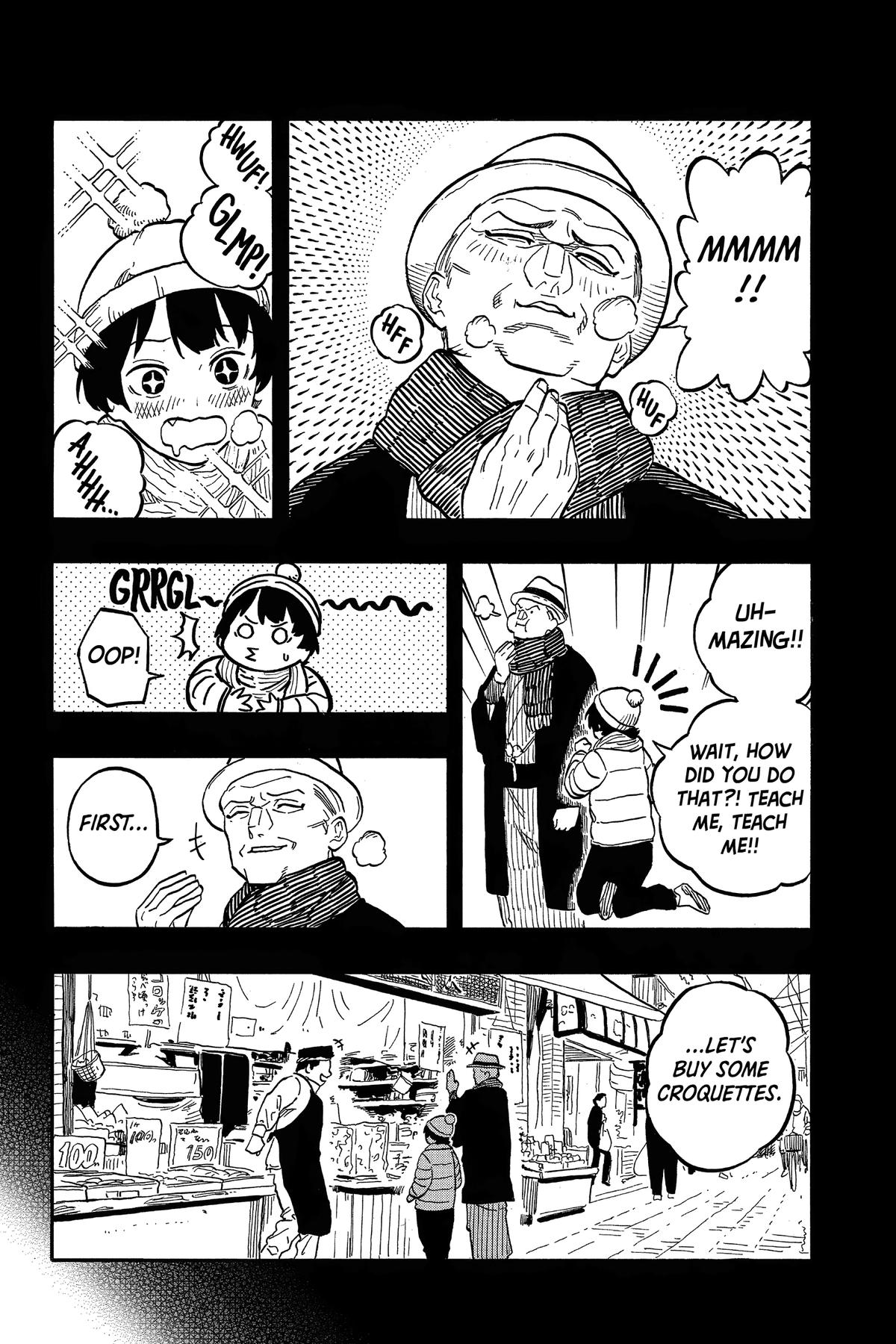 Akane-banashi Chapter 121 - Page 12