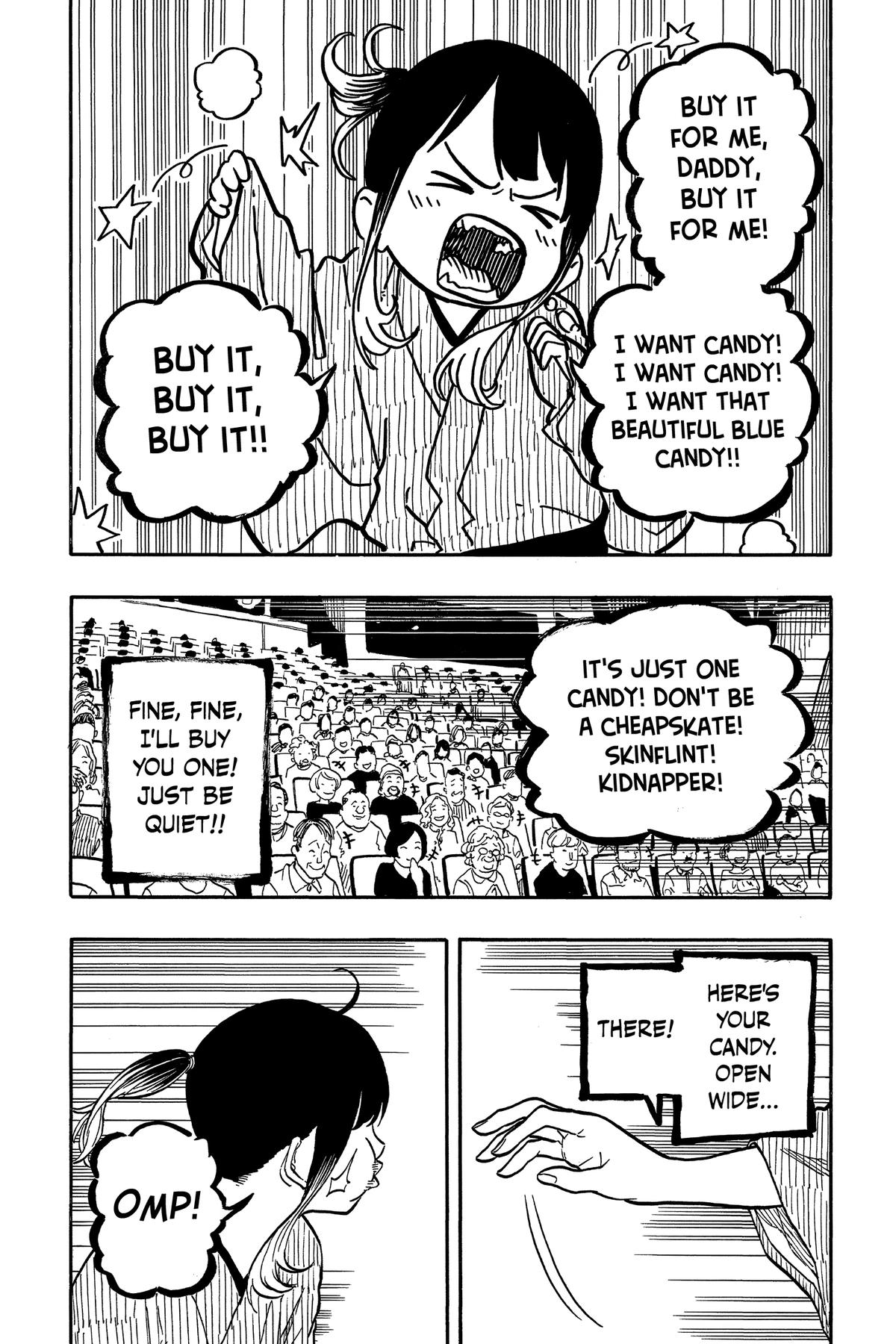 Akane-banashi Chapter 121 - Page 14