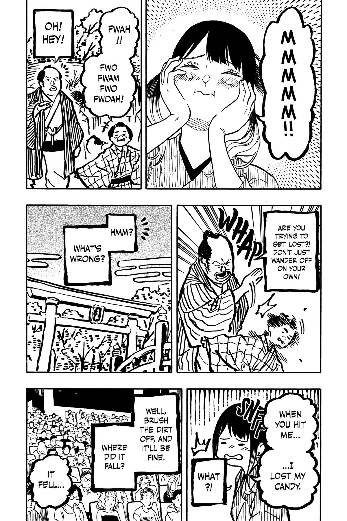Akane-banashi Chapter 121 - Page 15