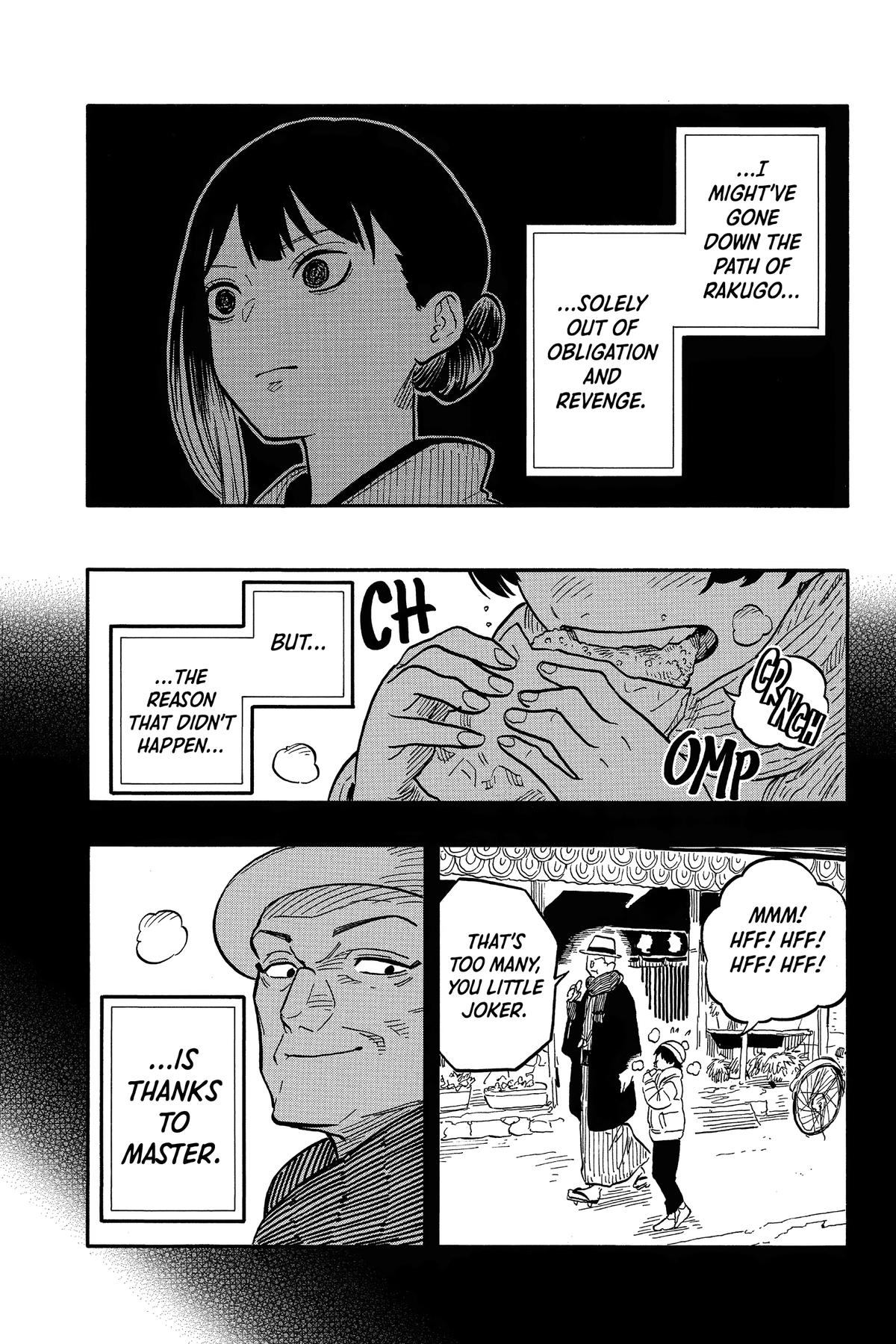 Akane-banashi Chapter 121 - Page 17