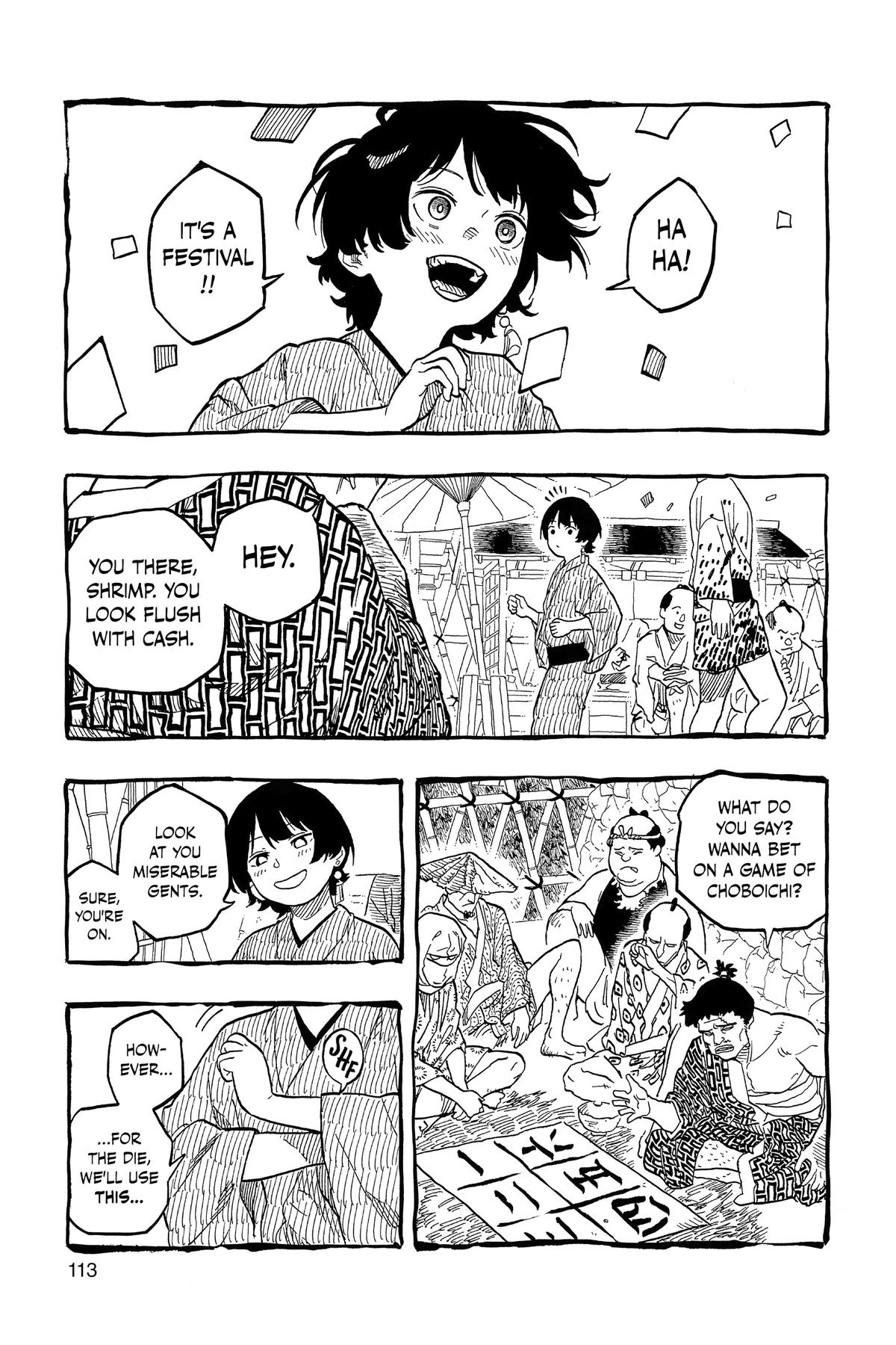 Akane-banashi Chapter 122 - Page 5