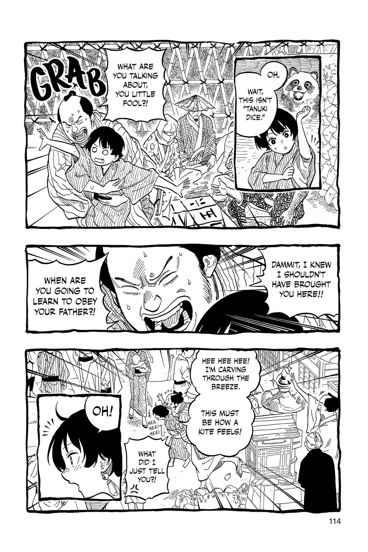Akane-banashi Chapter 122 - Page 6