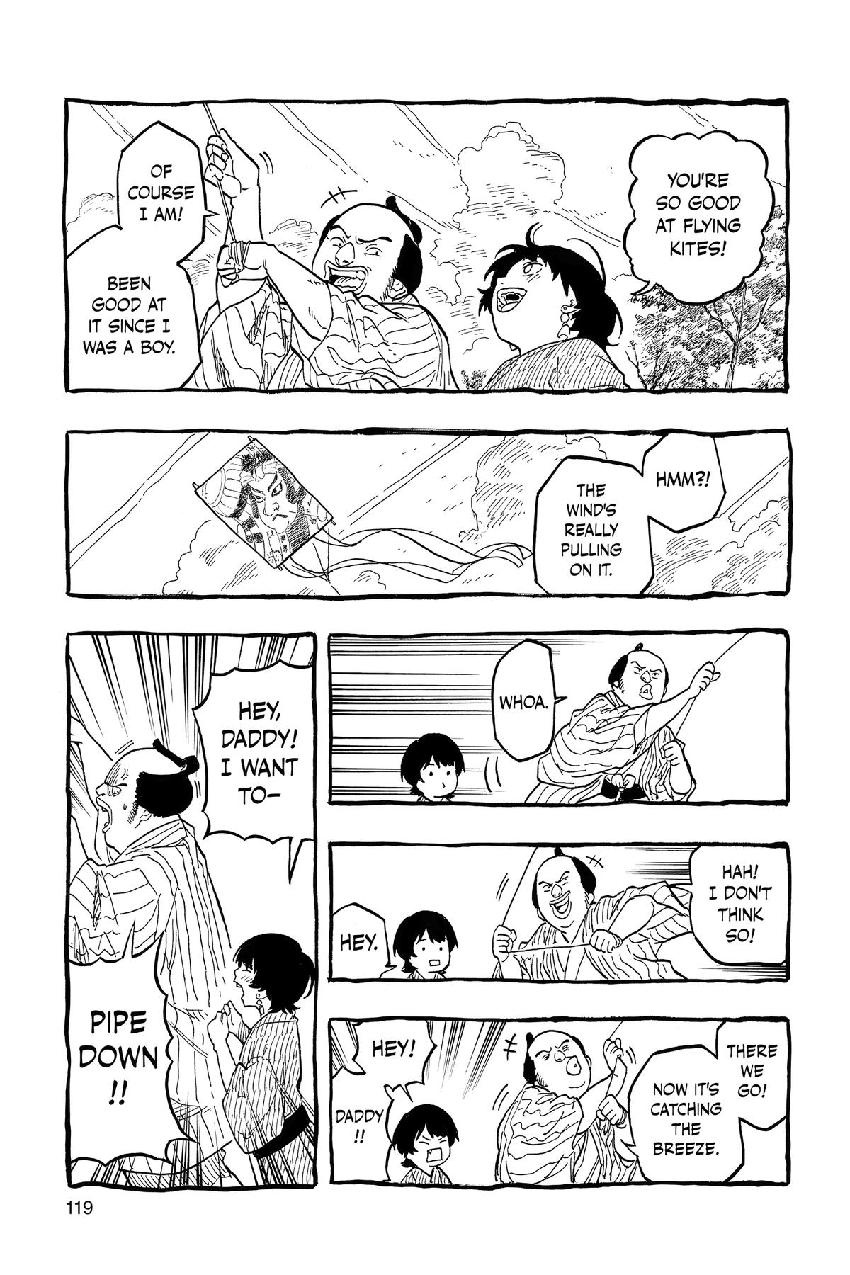 Akane-banashi Chapter 122 - Page 11