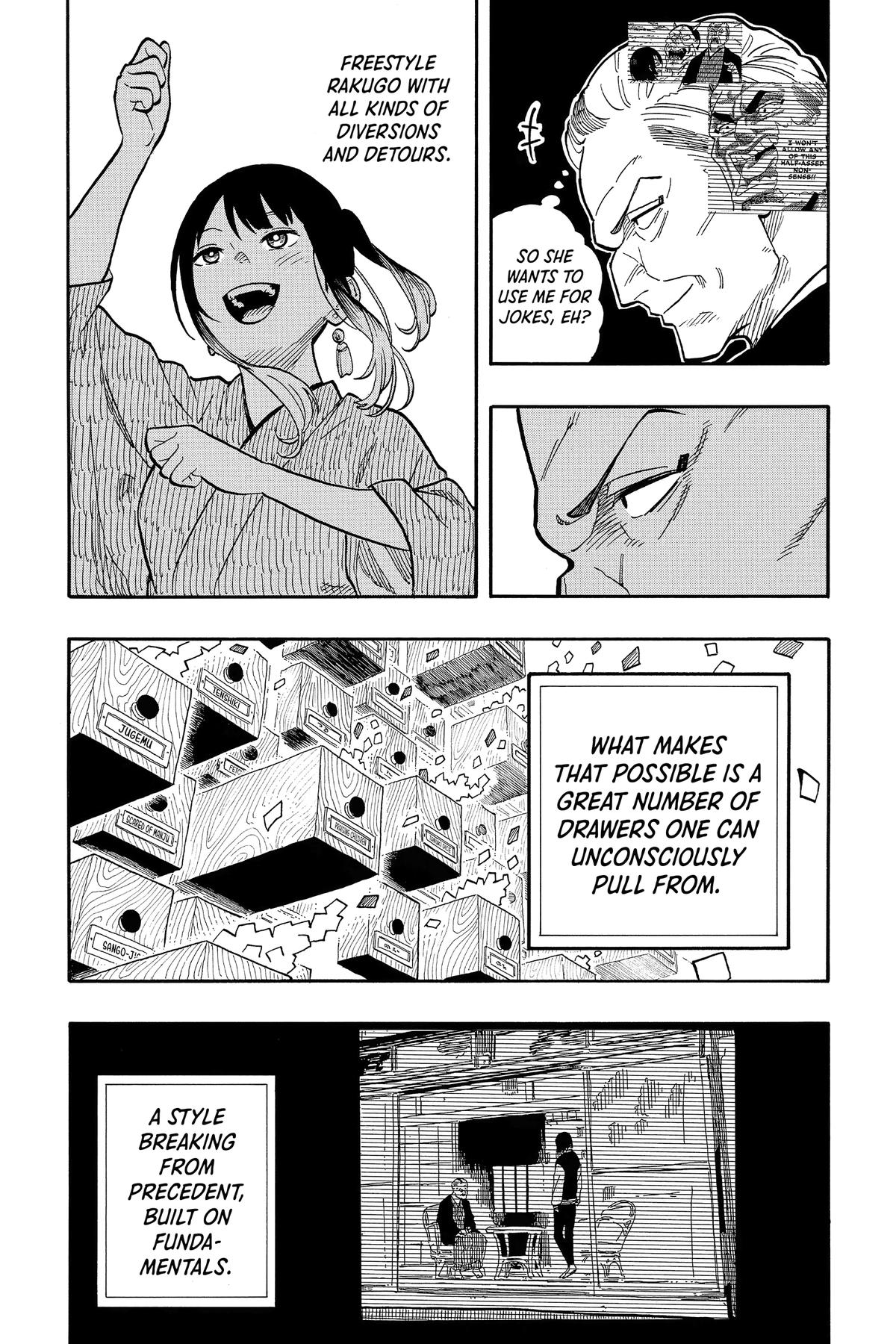 Akane-banashi Chapter 122 - Page 13