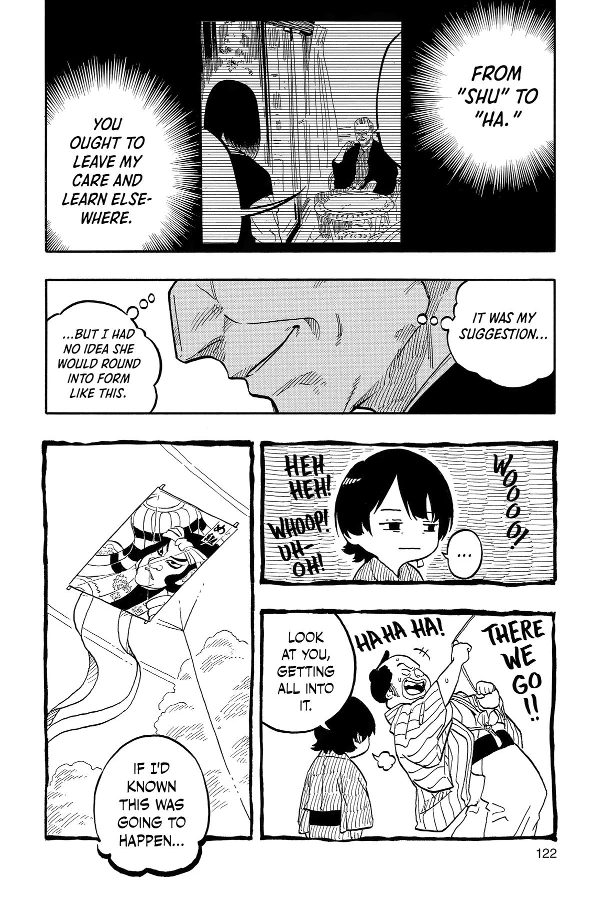 Akane-banashi Chapter 122 - Page 14