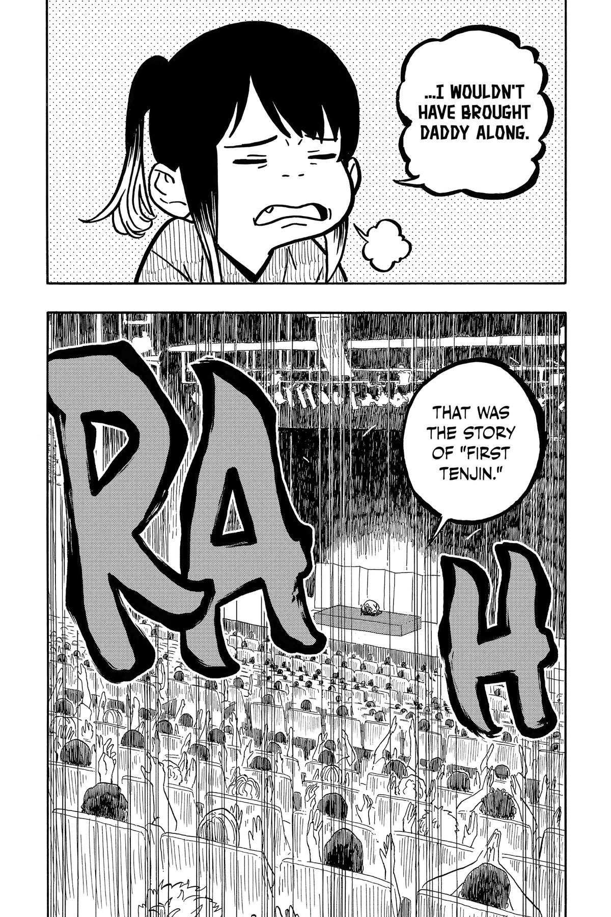 Akane-banashi Chapter 122 - Page 15