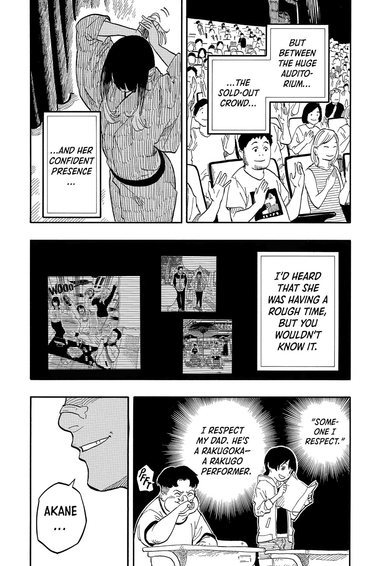 Akane-banashi Chapter 122 - Page 17