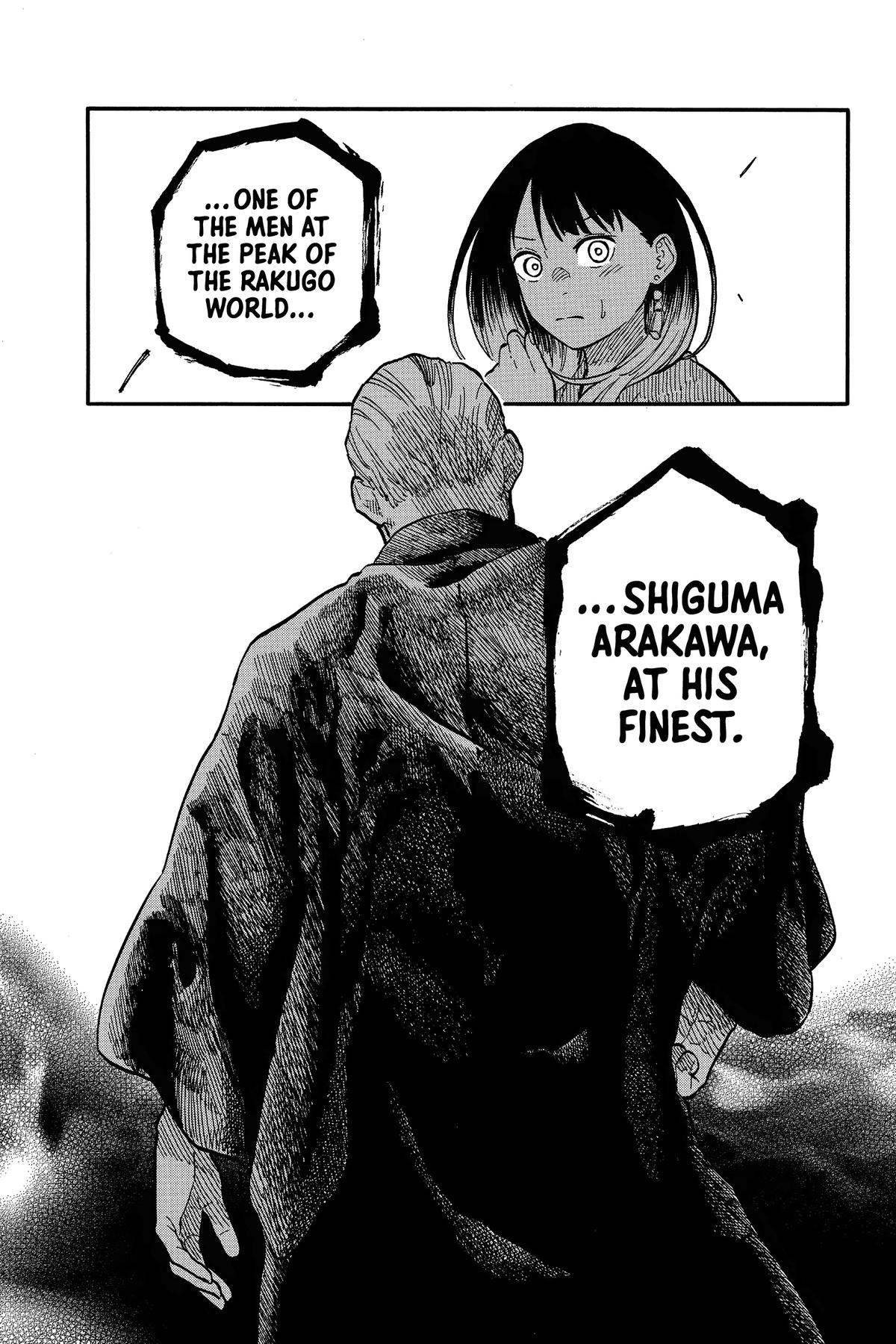 Akane-banashi Chapter 122 - Page 21