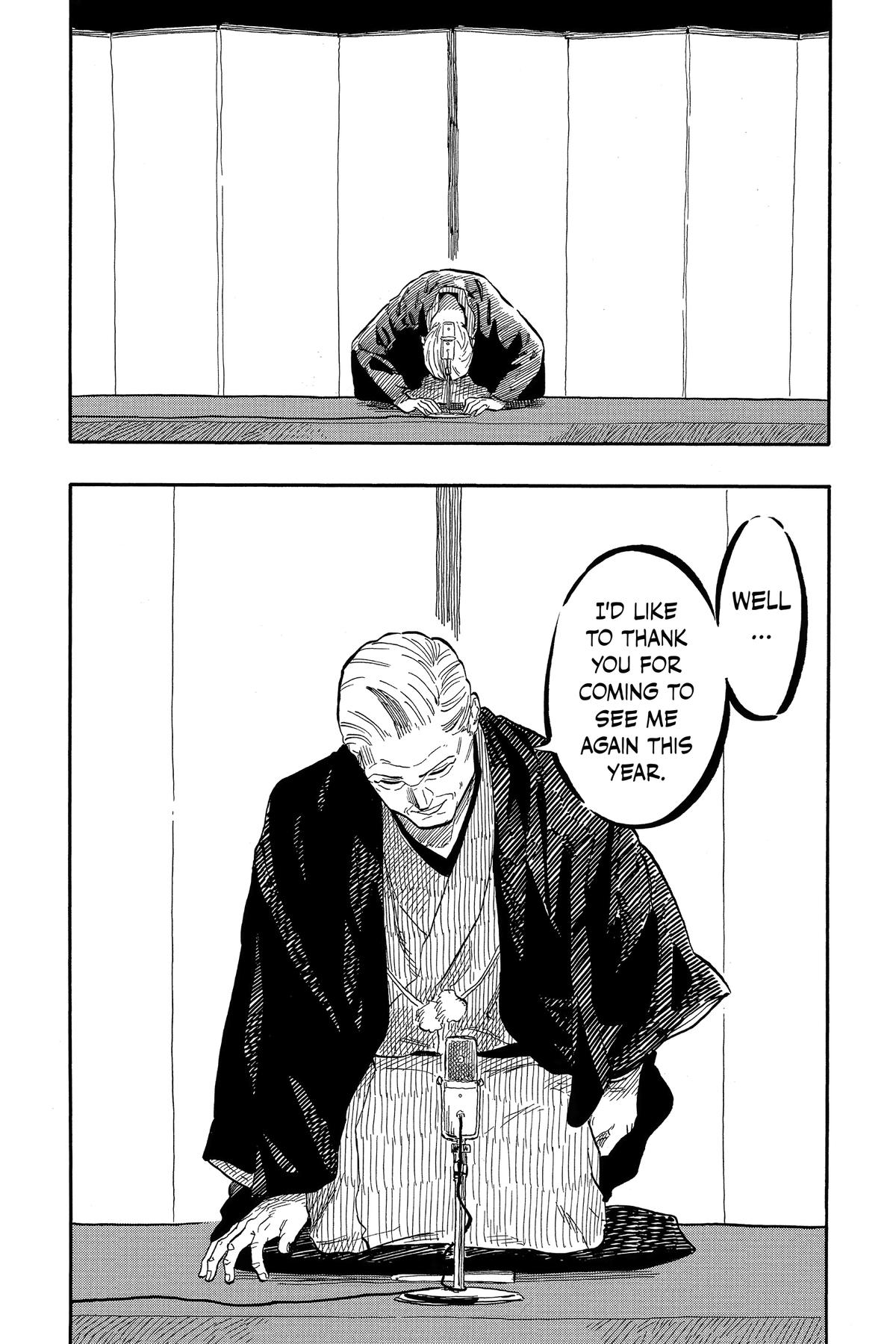 Akane-banashi Chapter 123 - Page 6
