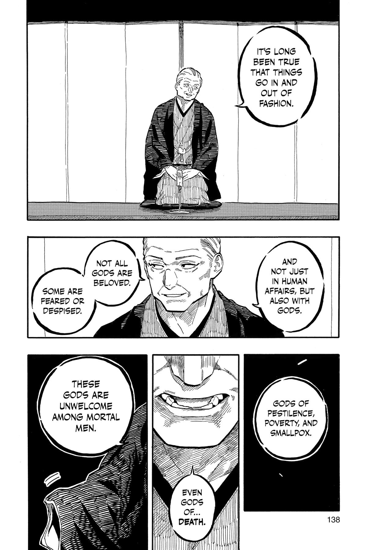 Akane-banashi Chapter 123 - Page 7