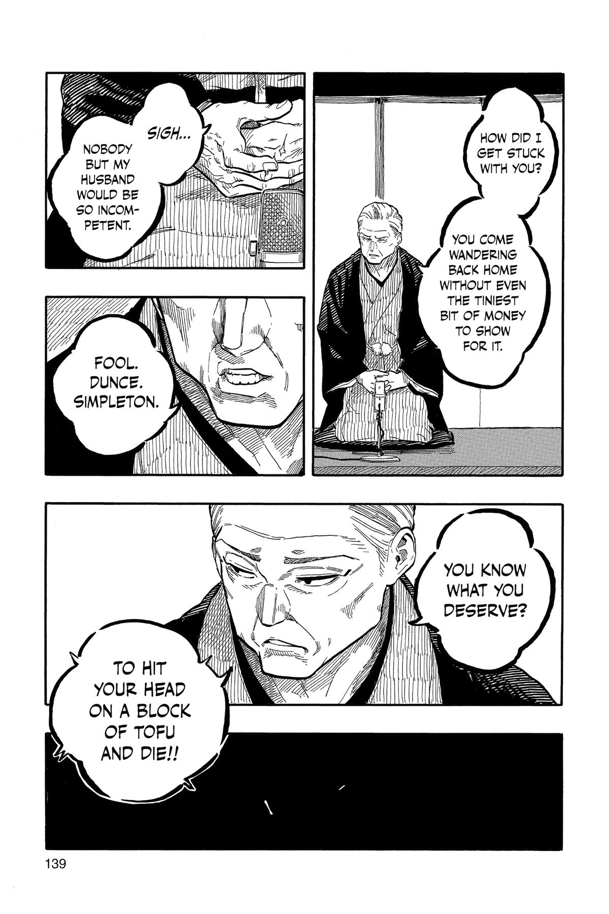 Akane-banashi Chapter 123 - Page 8