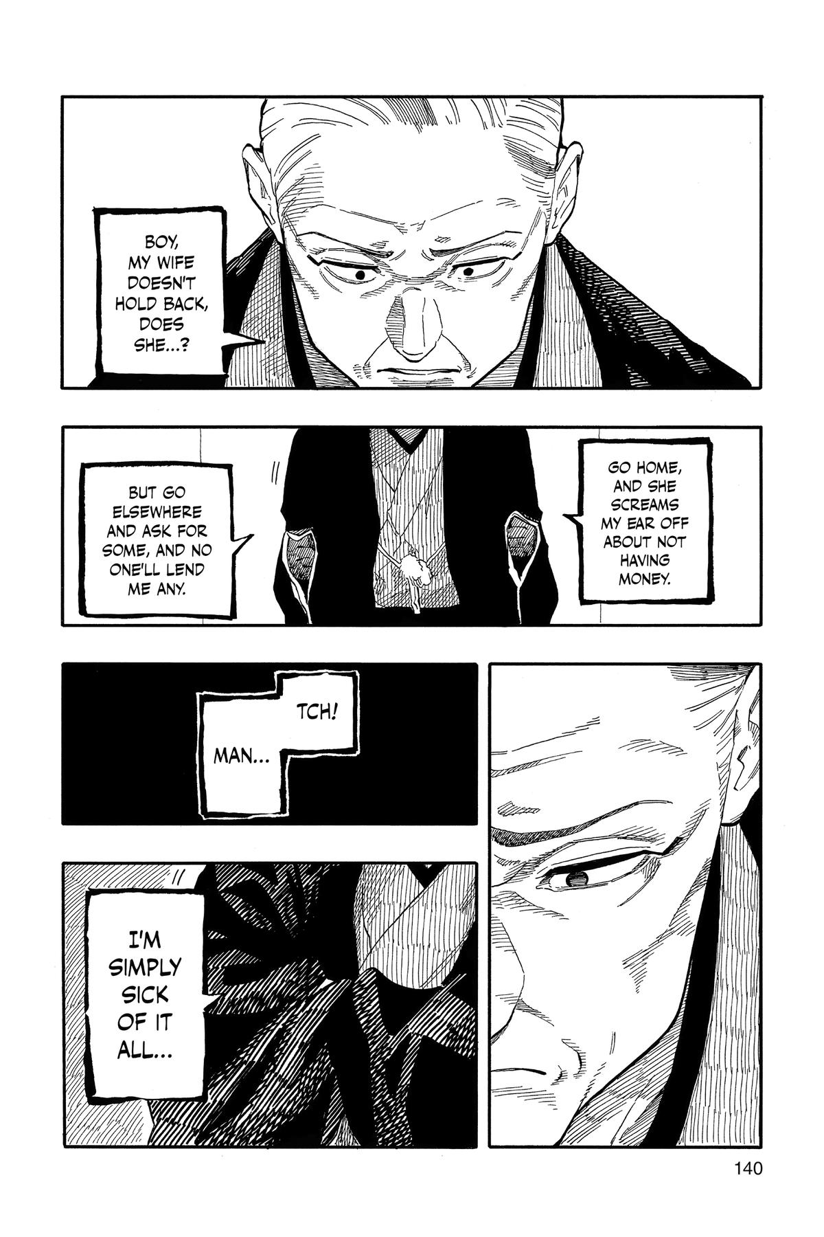 Akane-banashi Chapter 123 - Page 9