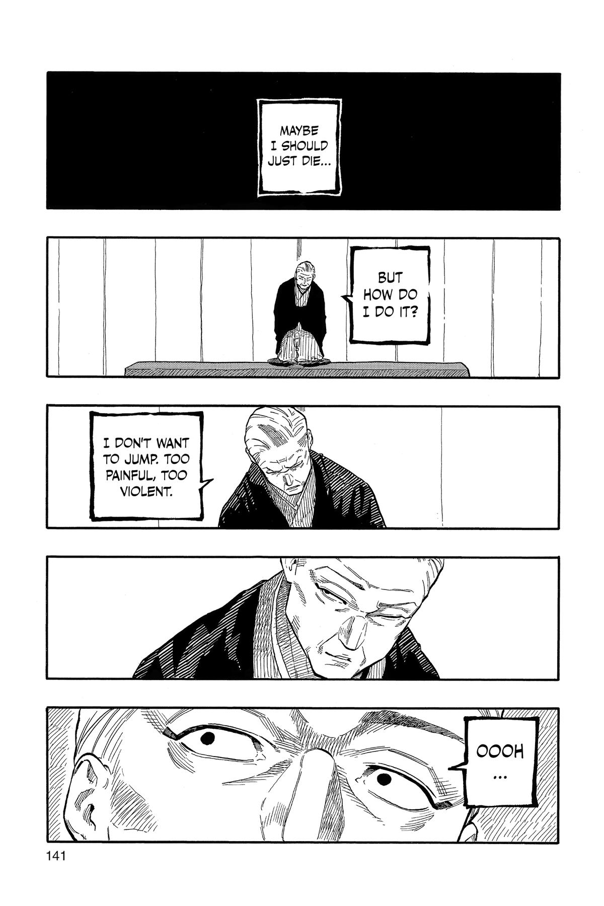 Akane-banashi Chapter 123 - Page 10