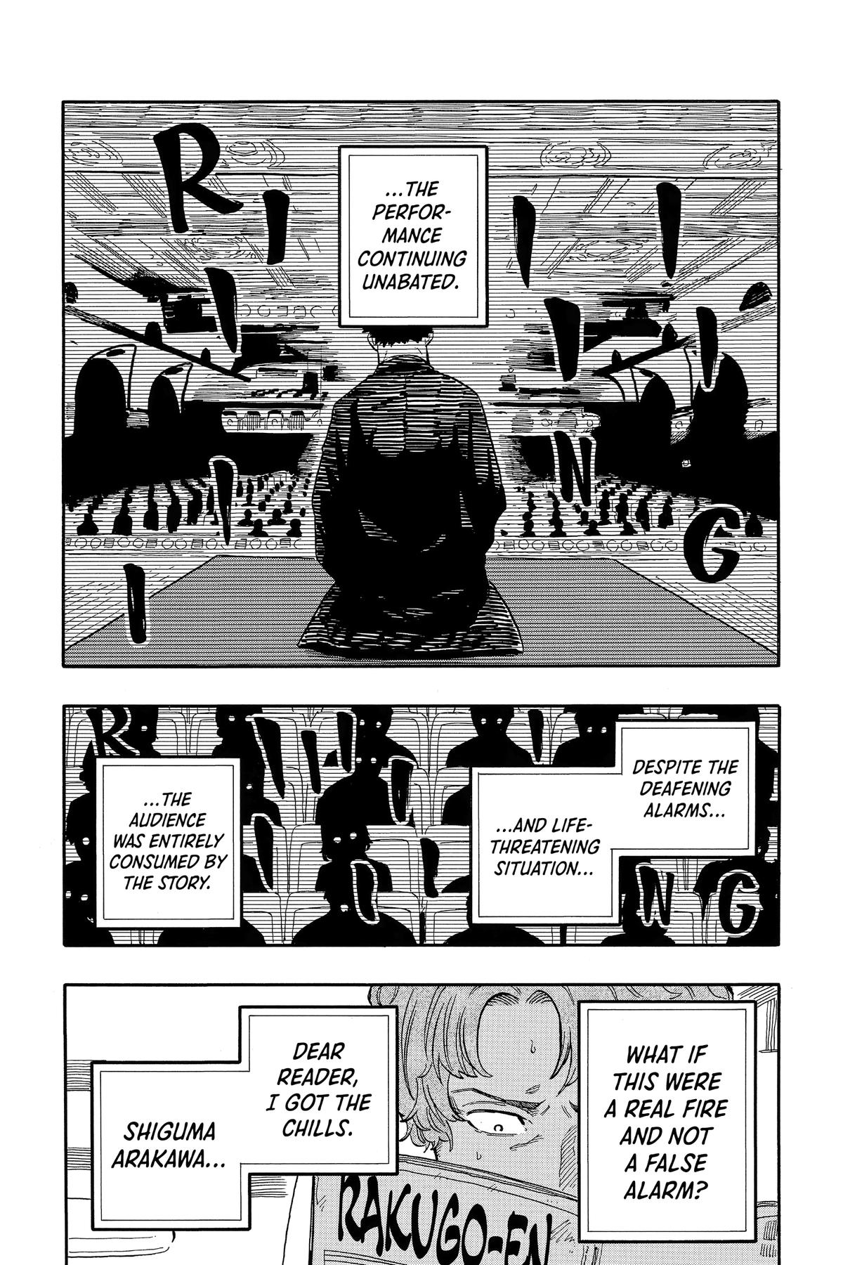 Akane-banashi Chapter 123 - Page 16