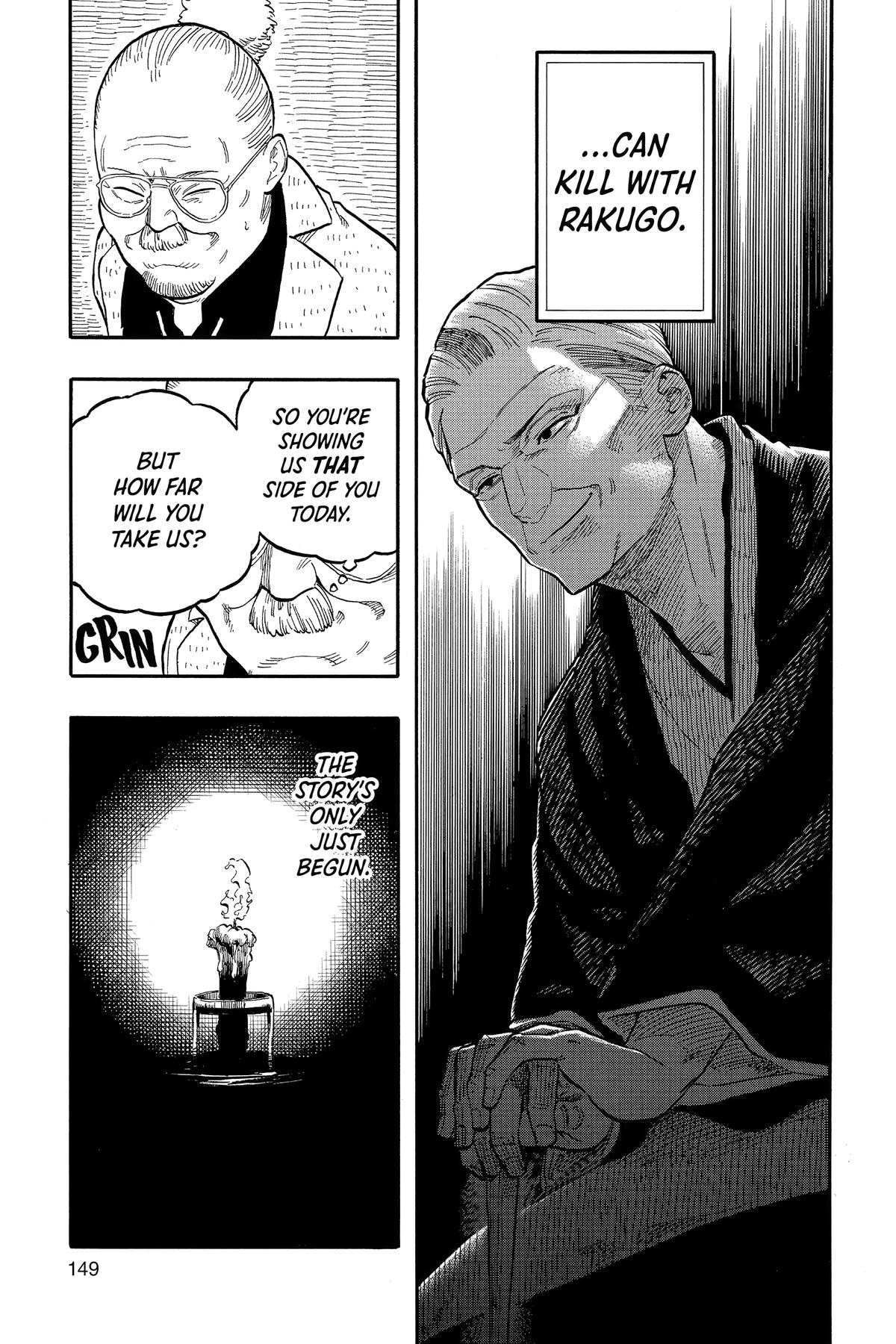 Akane-banashi Chapter 123 - Page 17