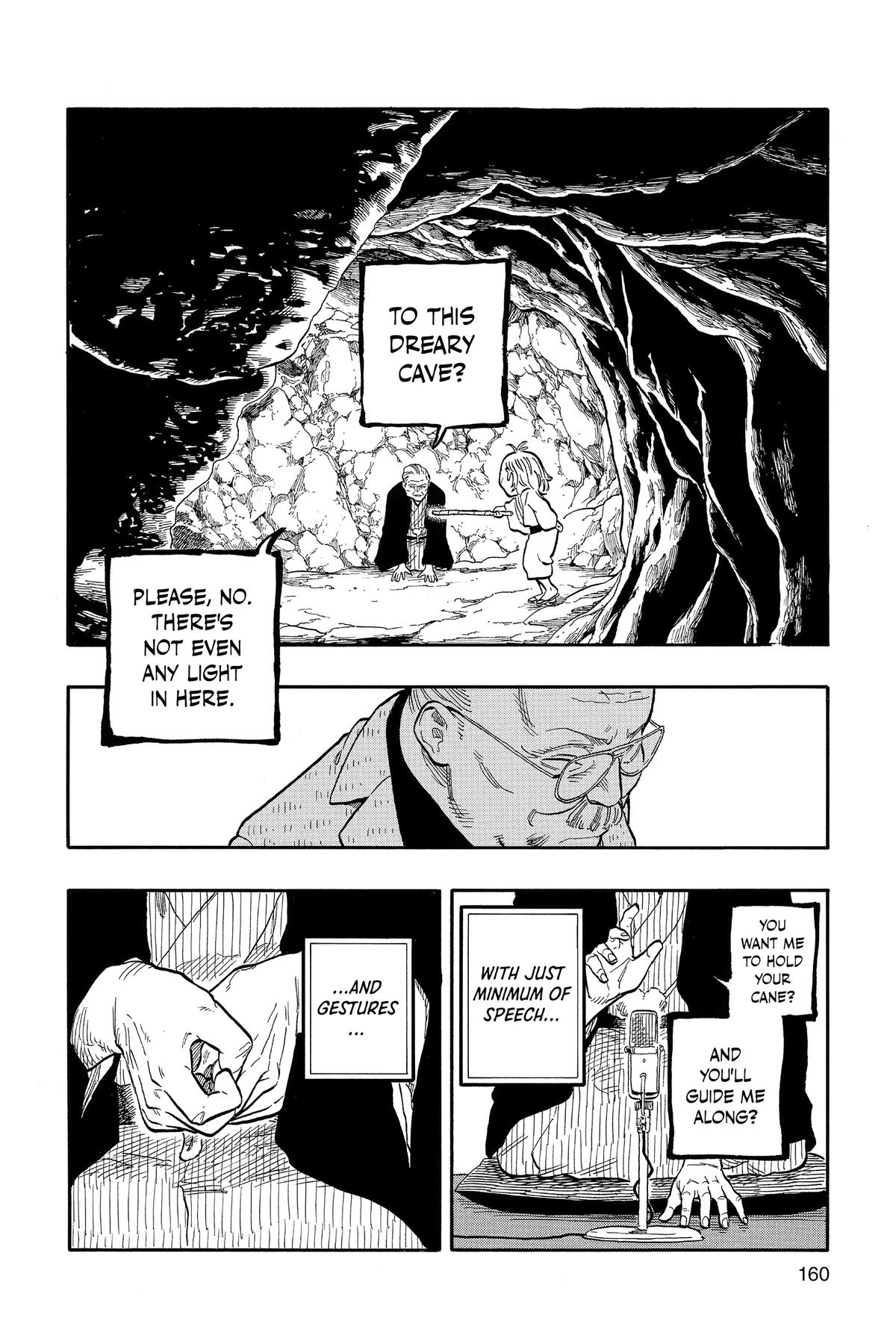 Akane-banashi Chapter 124 - Page 10