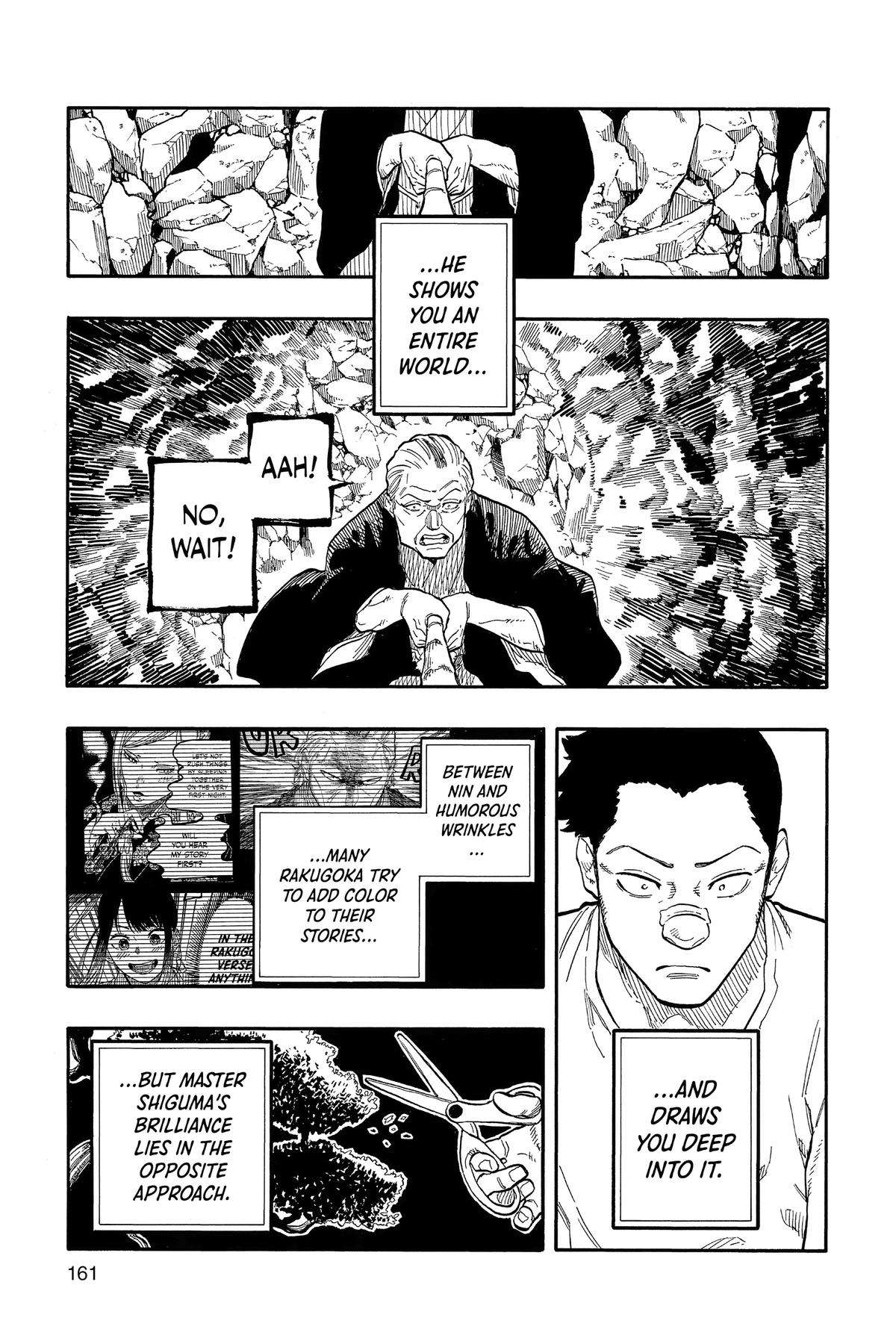 Akane-banashi Chapter 124 - Page 11