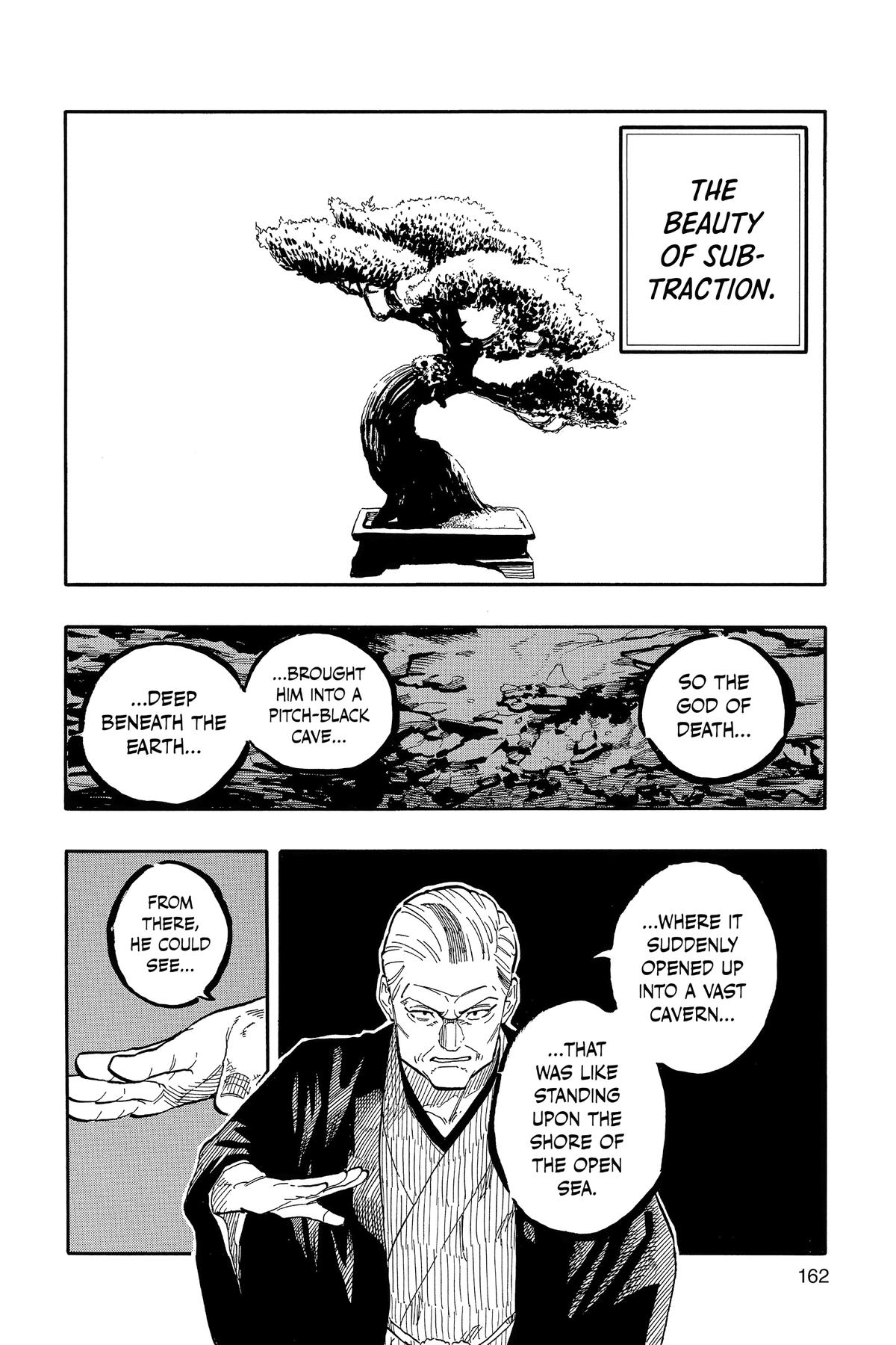 Akane-banashi Chapter 124 - Page 12
