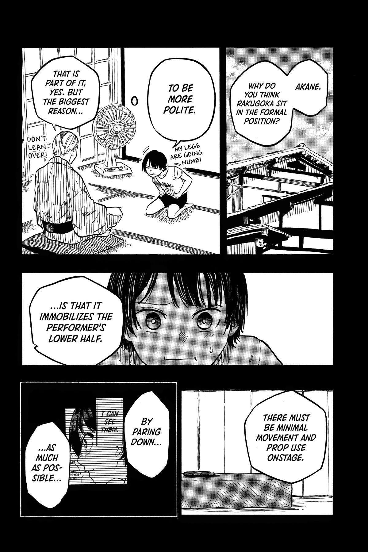 Akane-banashi Chapter 124 - Page 14