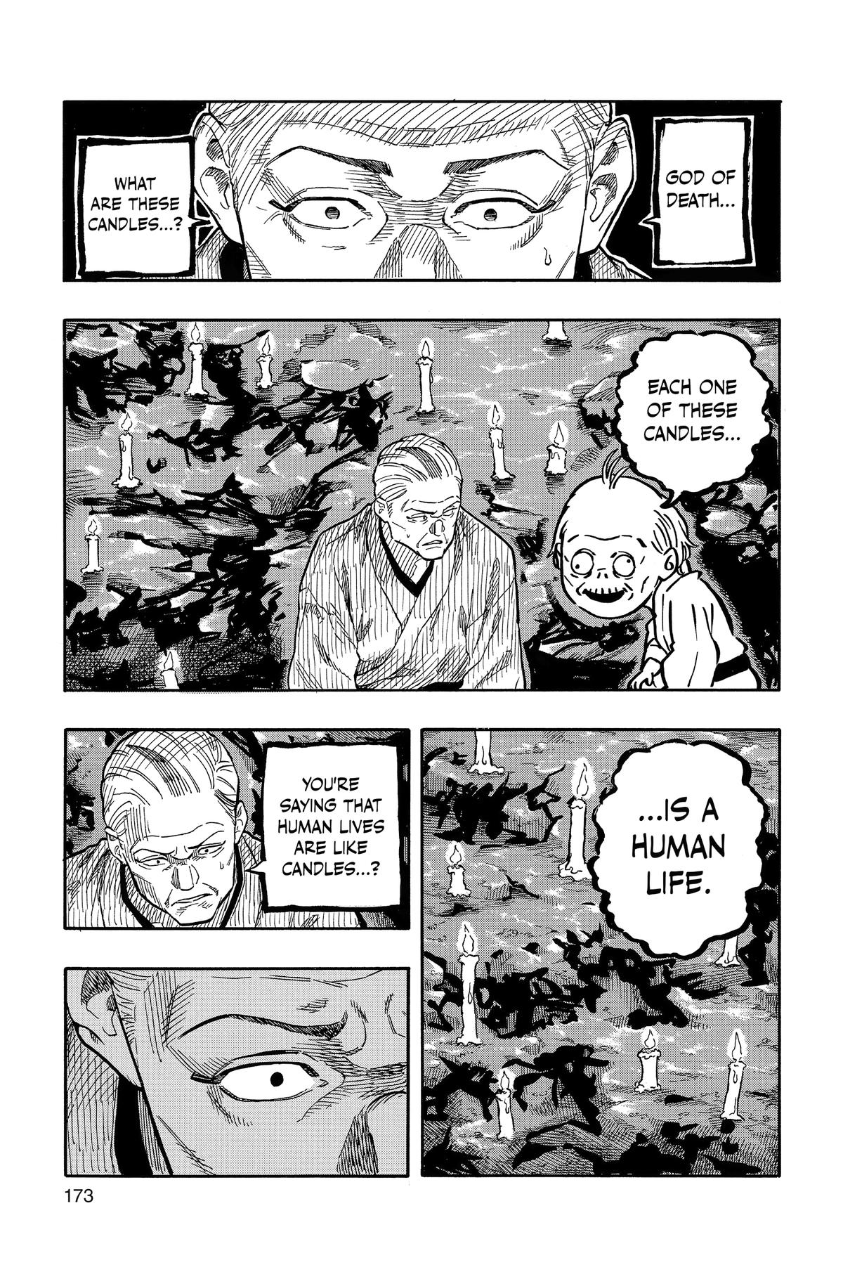 Akane-banashi Chapter 125 - Page 3