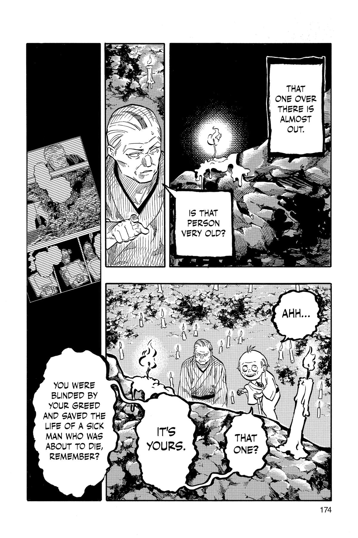 Akane-banashi Chapter 125 - Page 4