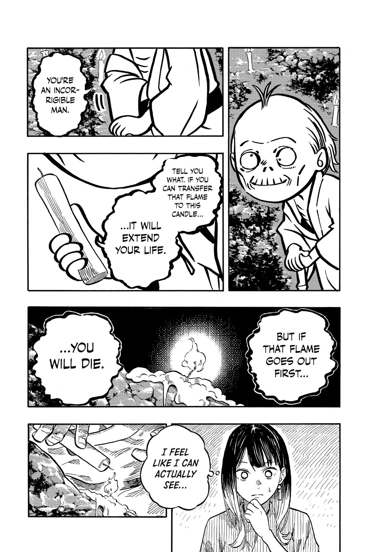 Akane-banashi Chapter 125 - Page 6