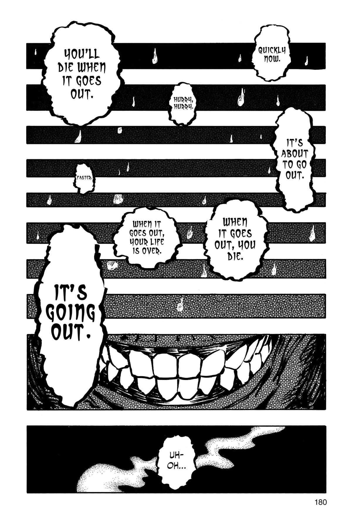 Akane-banashi Chapter 125 - Page 10