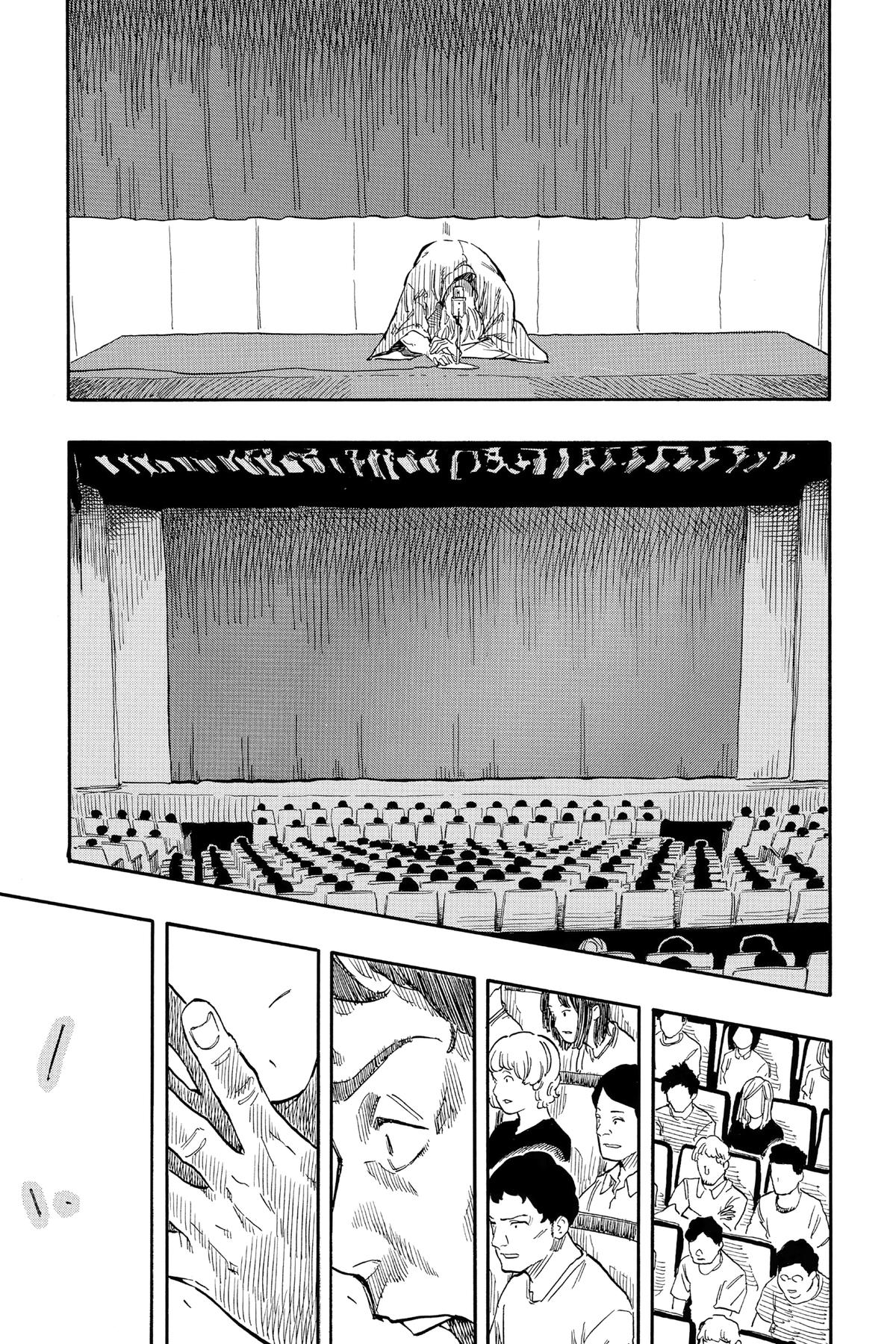 Akane-banashi Chapter 125 - Page 14