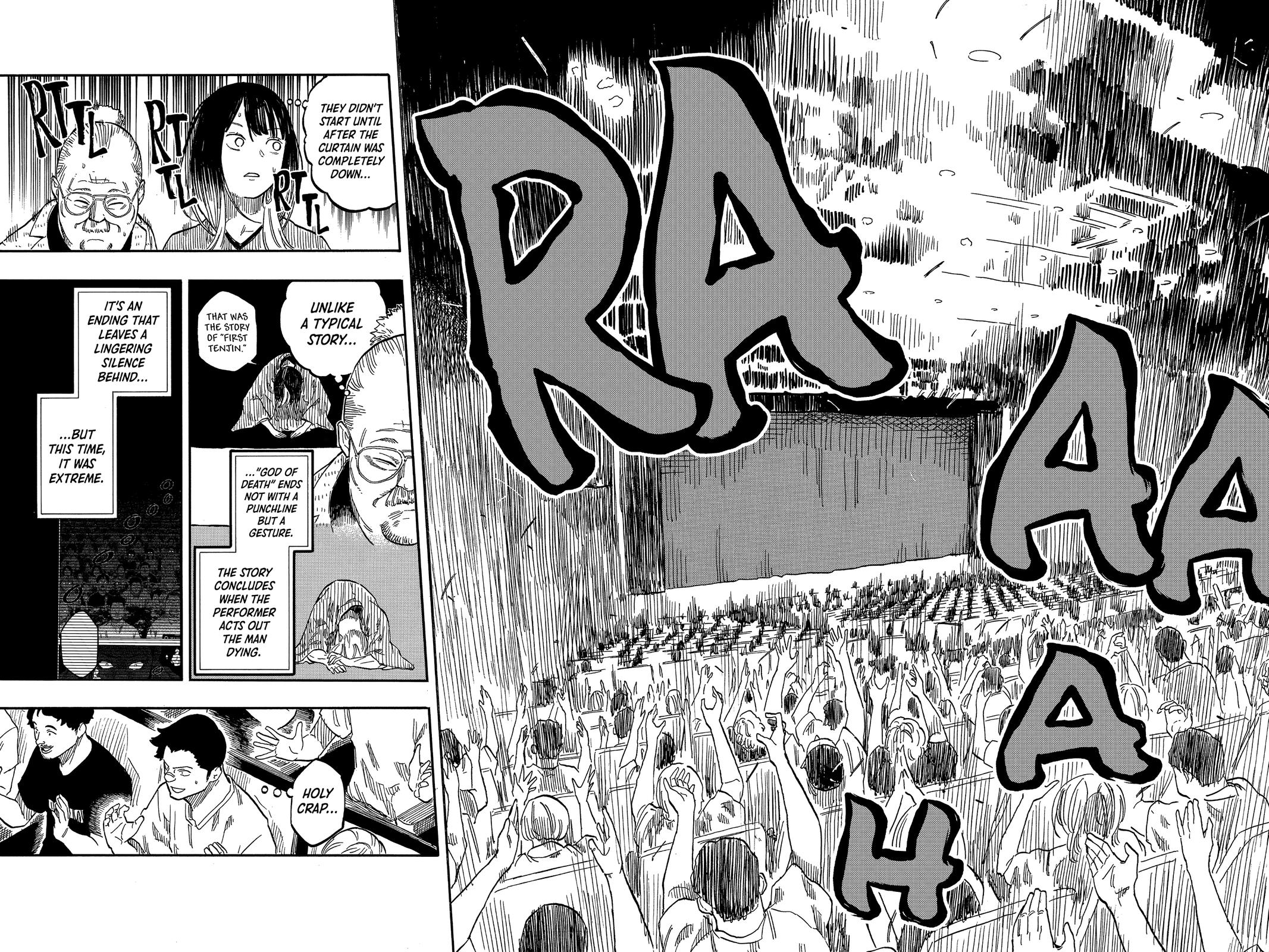 Akane-banashi Chapter 125 - Page 15