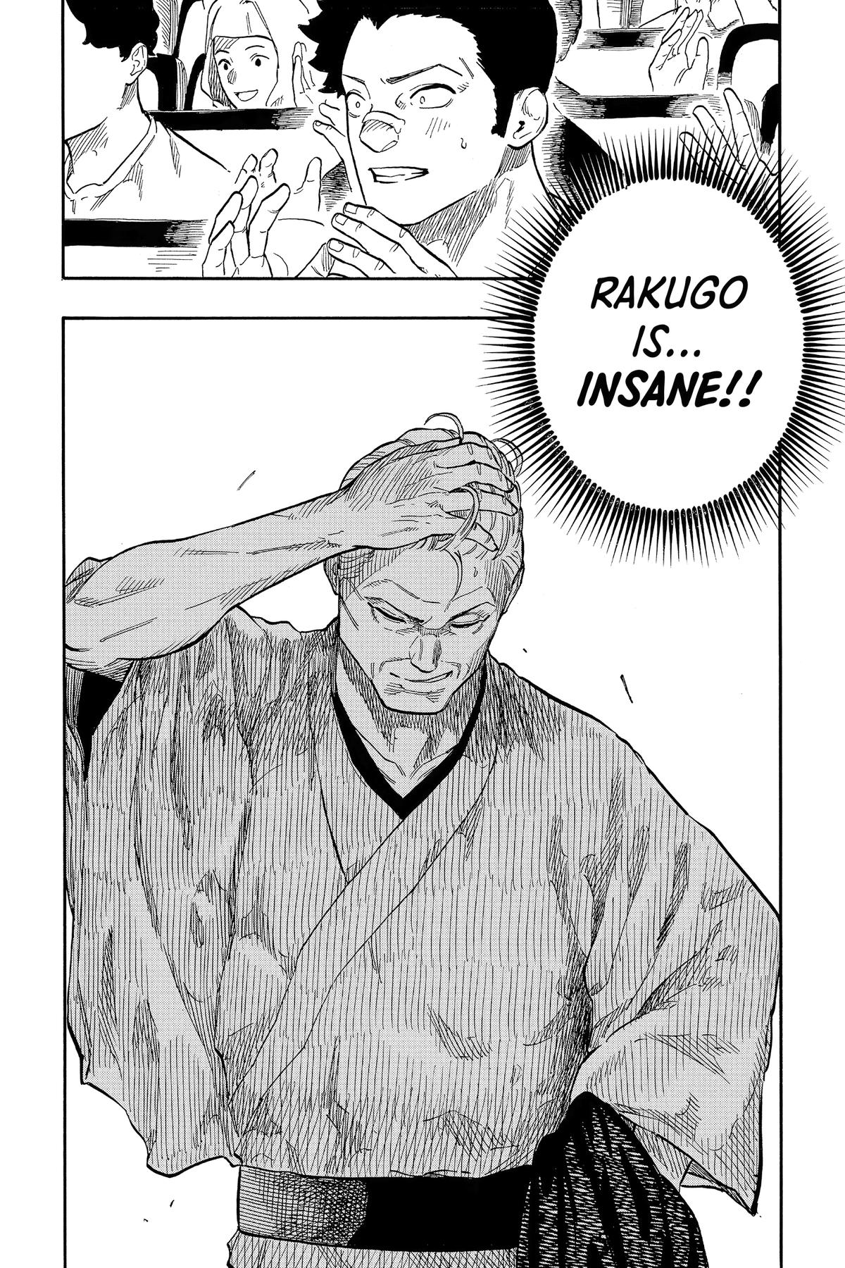 Akane-banashi Chapter 125 - Page 16
