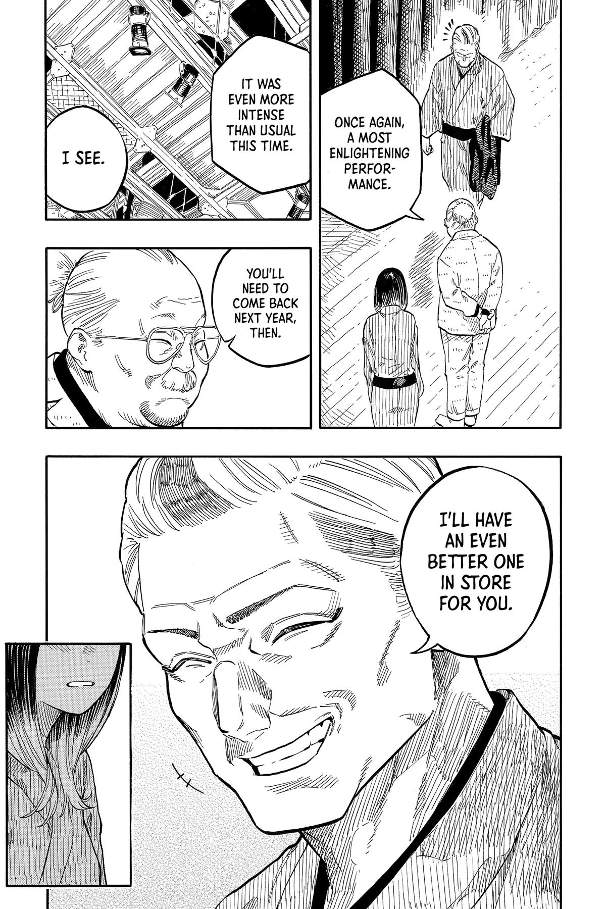 Akane-banashi Chapter 125 - Page 17