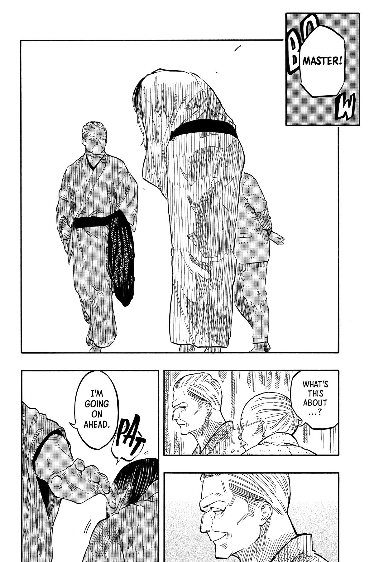 Akane-banashi Chapter 125 - Page 18