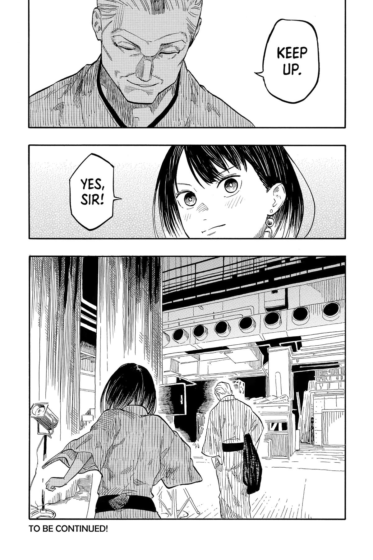 Akane-banashi Chapter 125 - Page 19