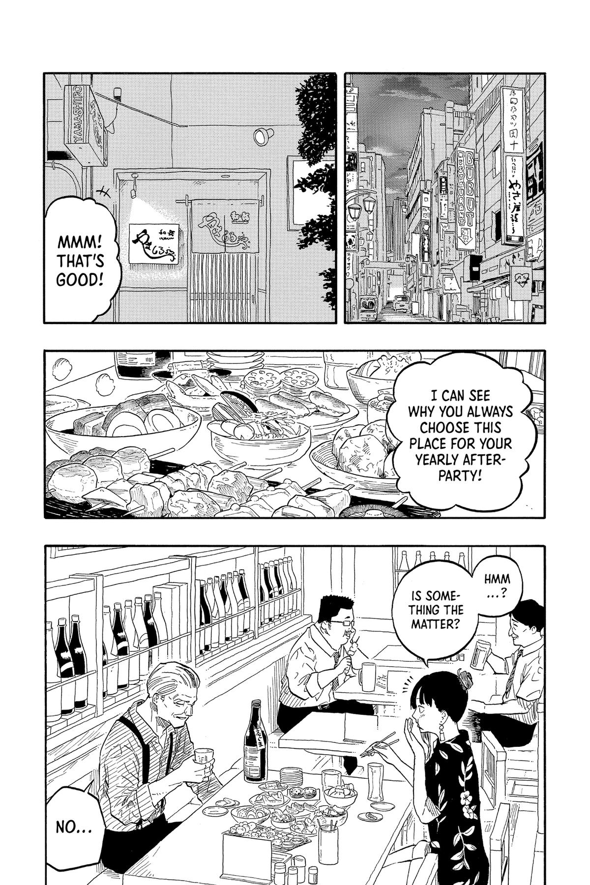 Akane-banashi Chapter 126 - Page 8