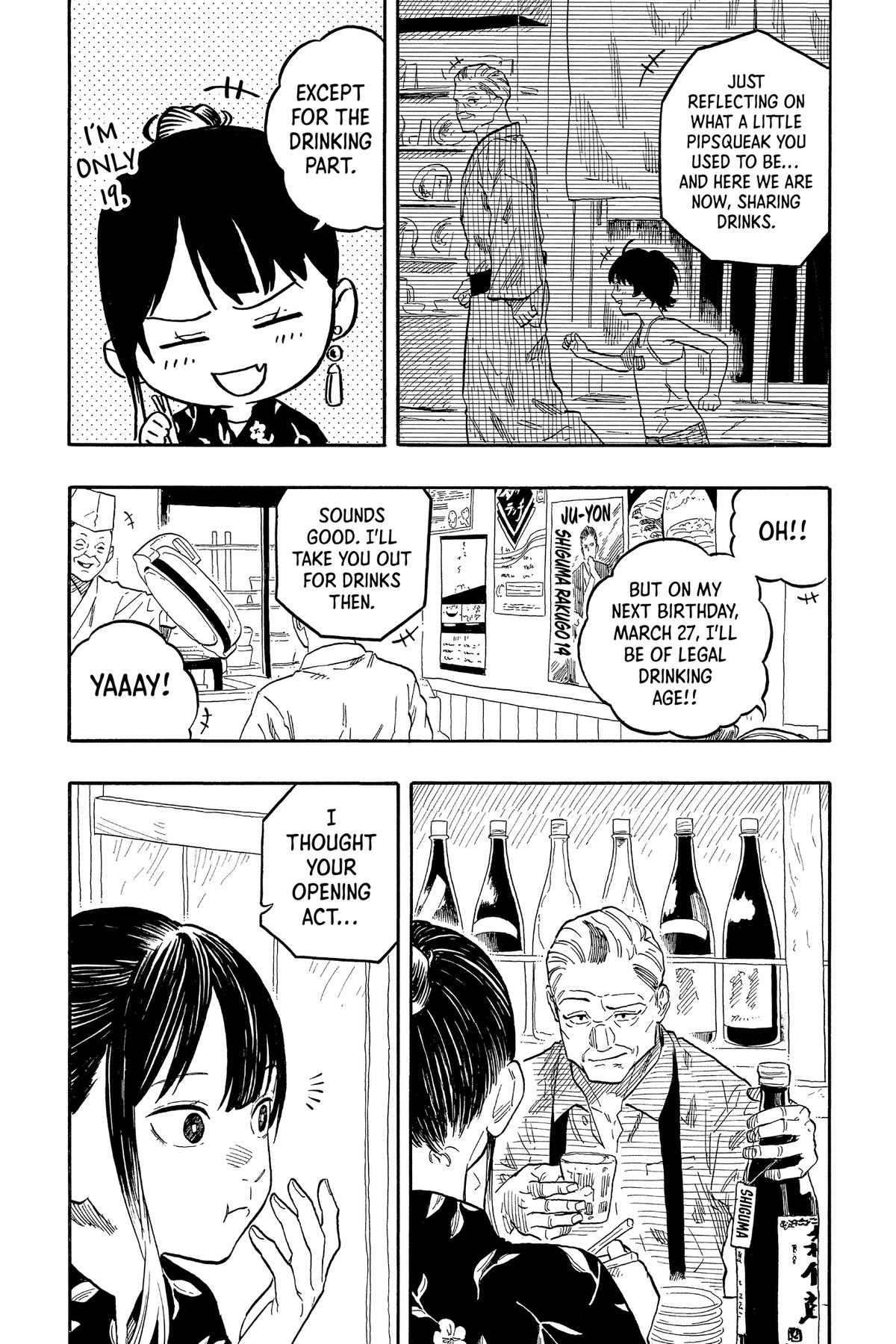 Akane-banashi Chapter 126 - Page 9