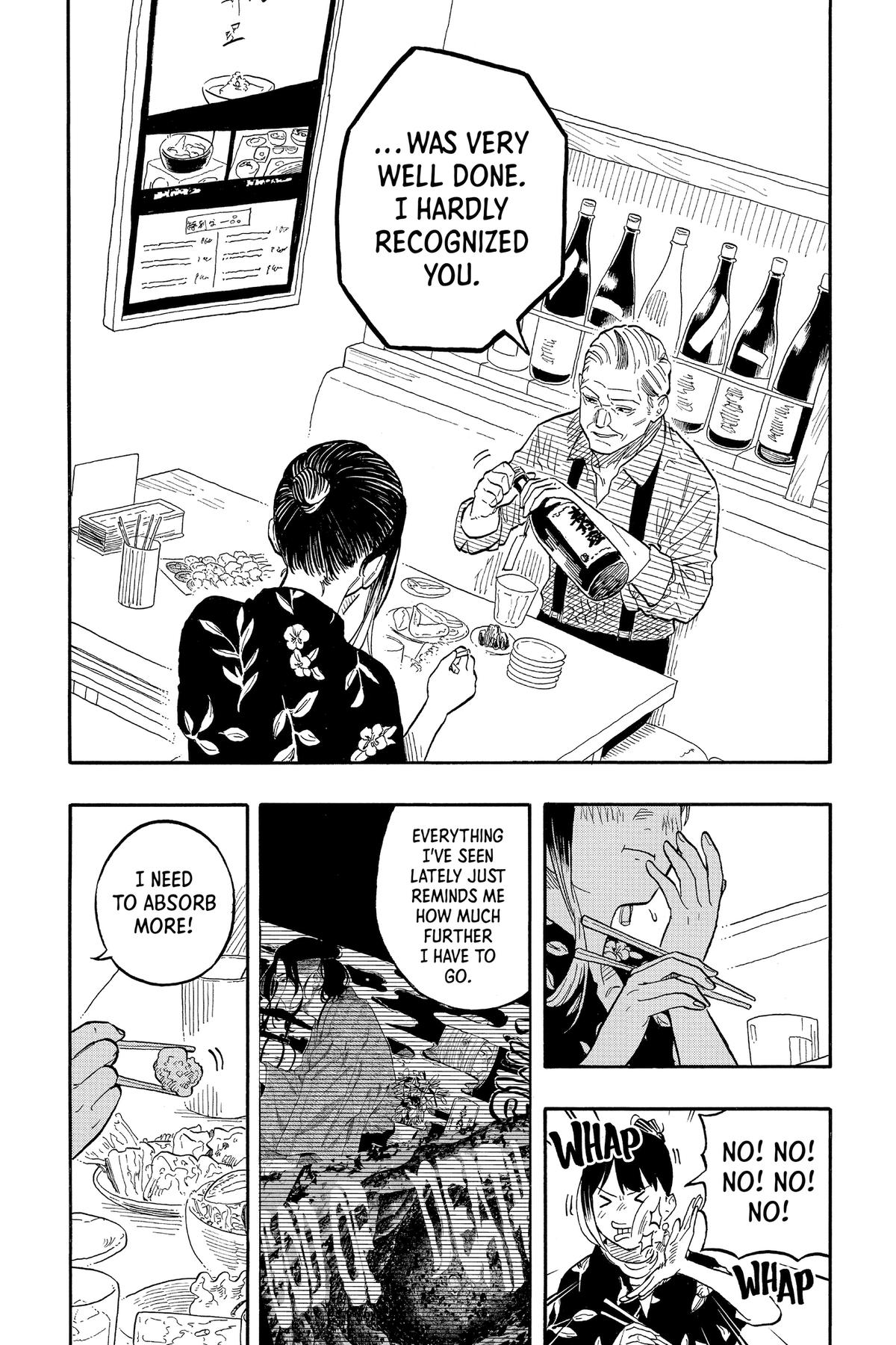 Akane-banashi Chapter 126 - Page 10
