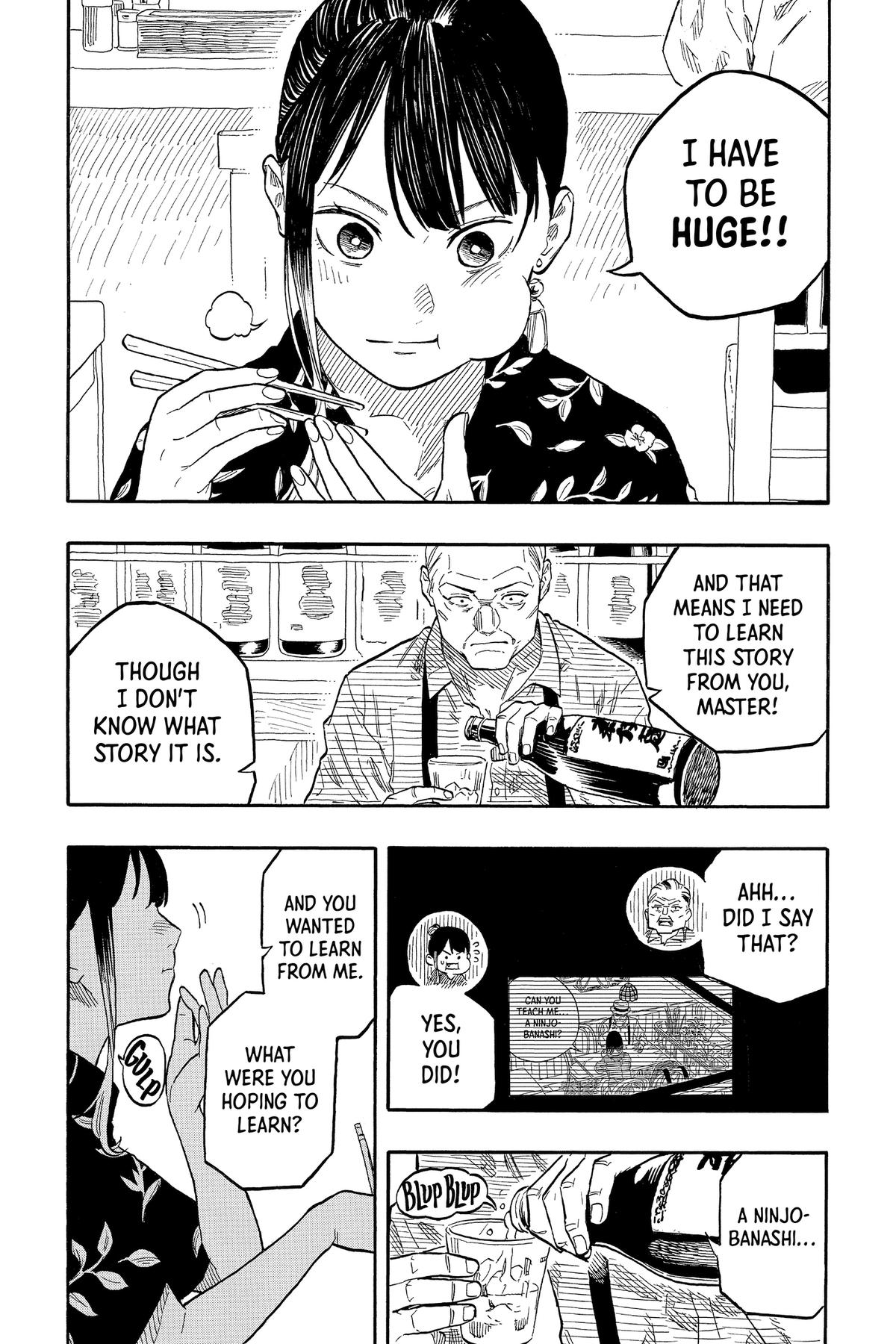 Akane-banashi Chapter 126 - Page 11