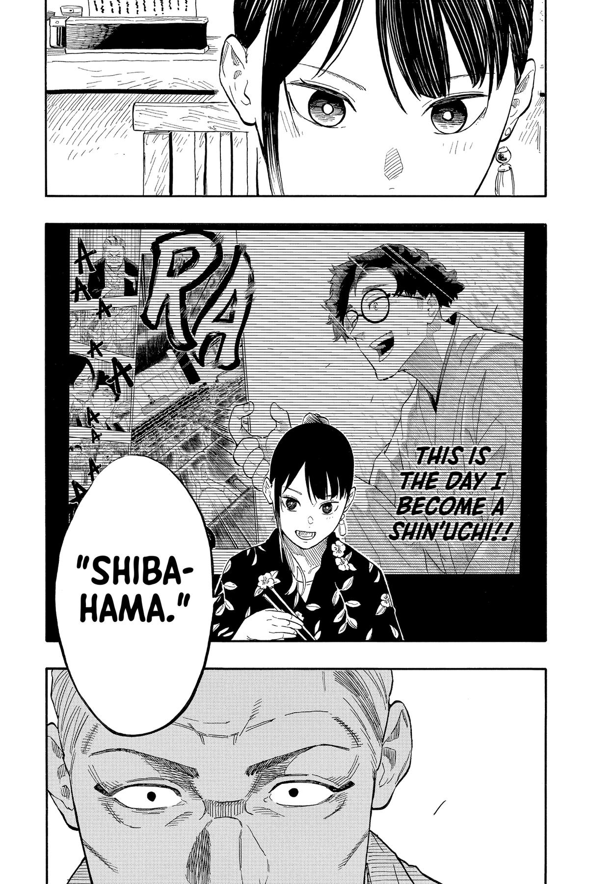 Akane-banashi Chapter 126 - Page 12