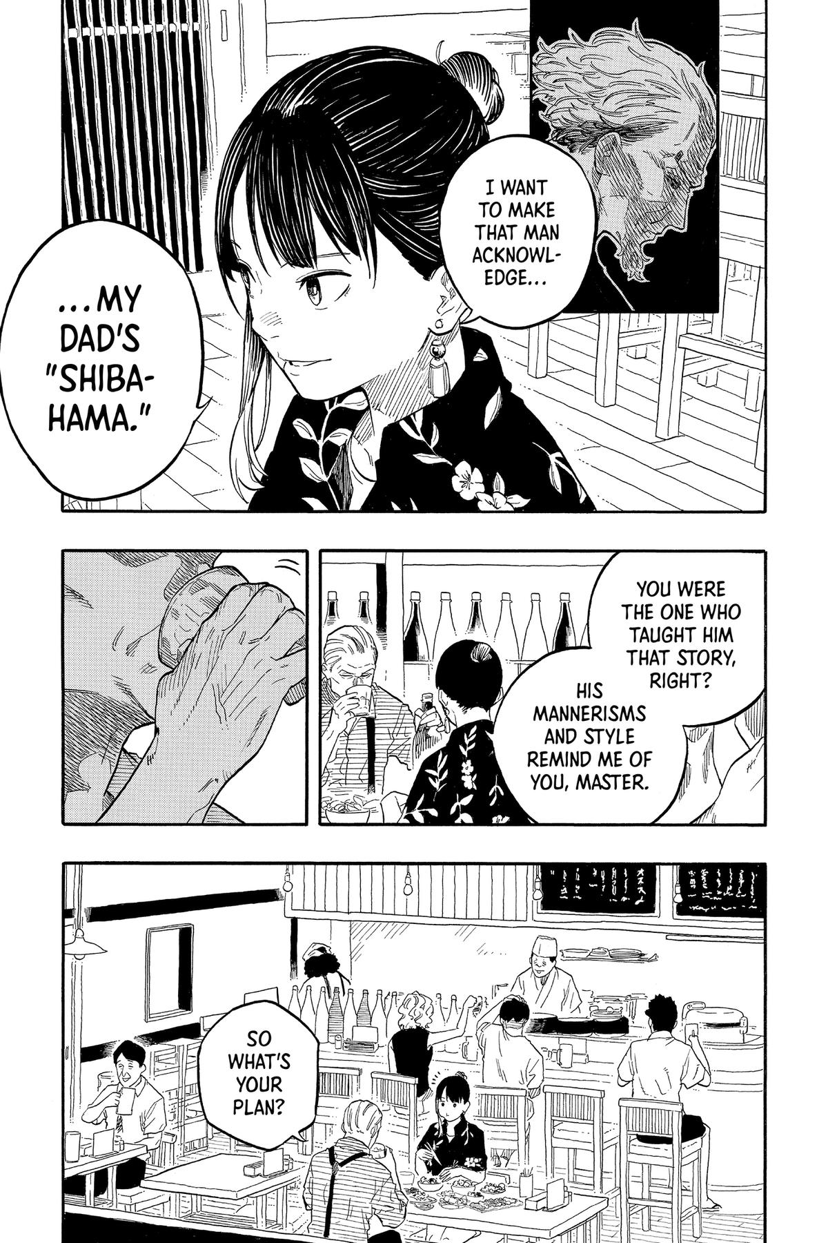 Akane-banashi Chapter 126 - Page 13