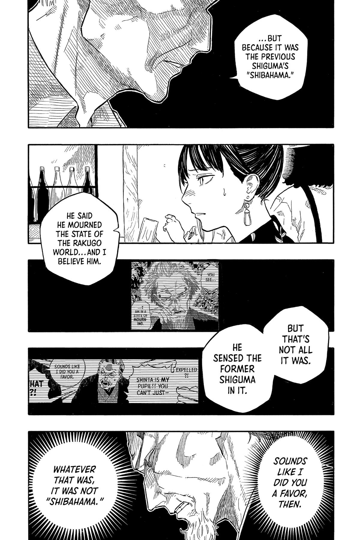 Akane-banashi Chapter 126 - Page 16