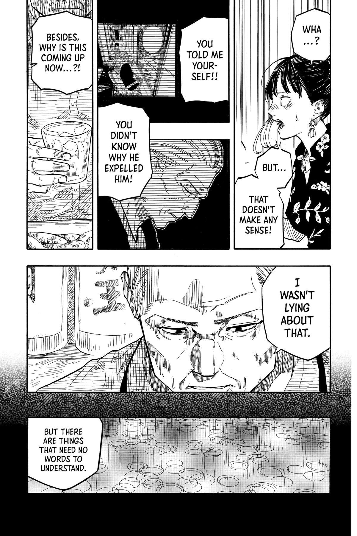 Akane-banashi Chapter 126 - Page 17