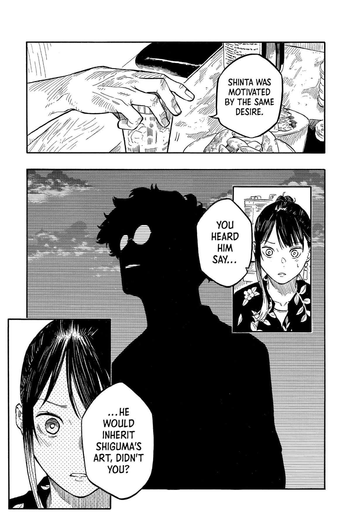 Akane-banashi Chapter 126 - Page 20